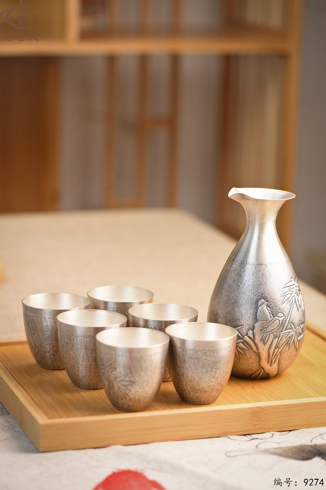 微信图片_20250509125752