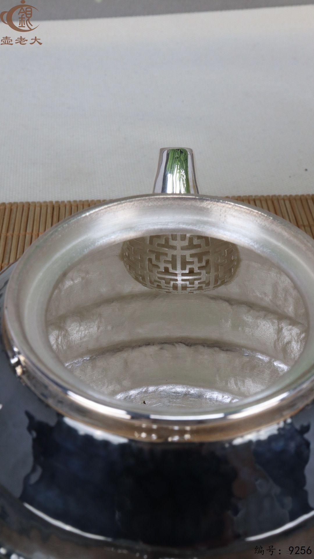 微信图片_20250507142809