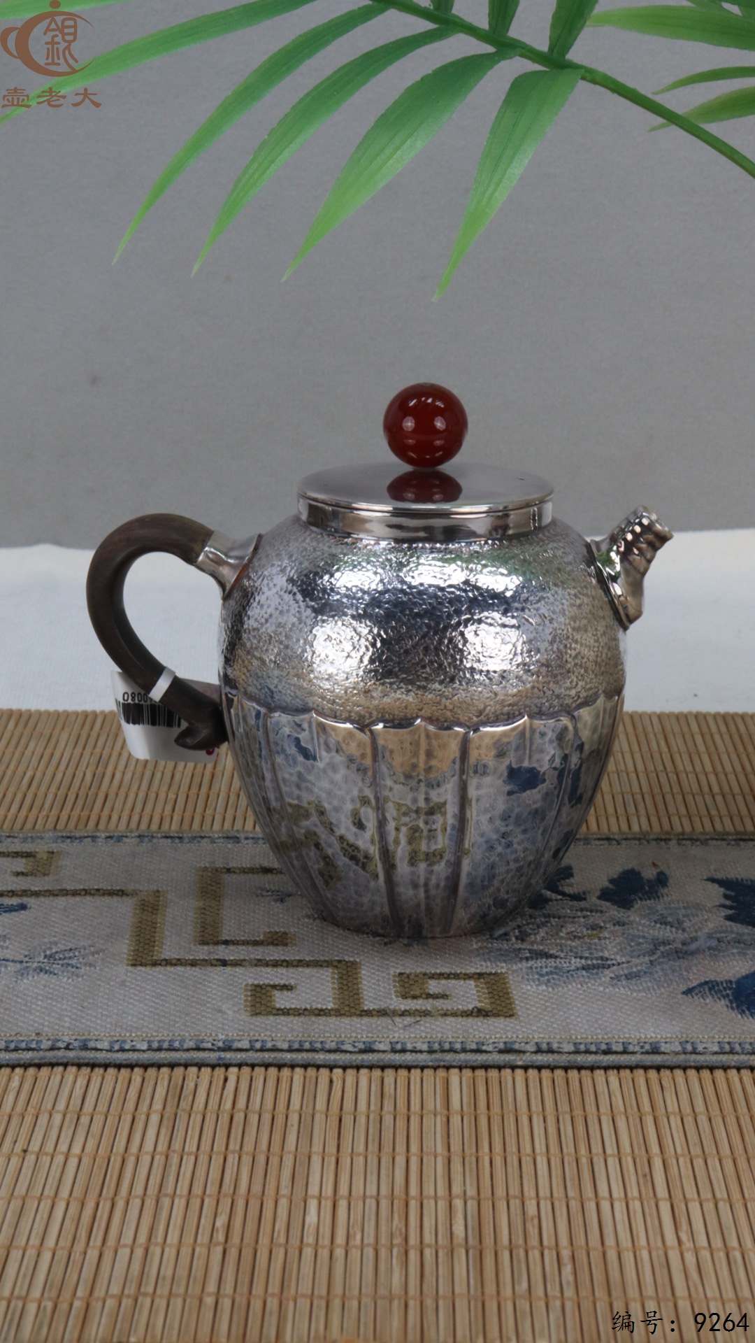 微信图片_20250509123811