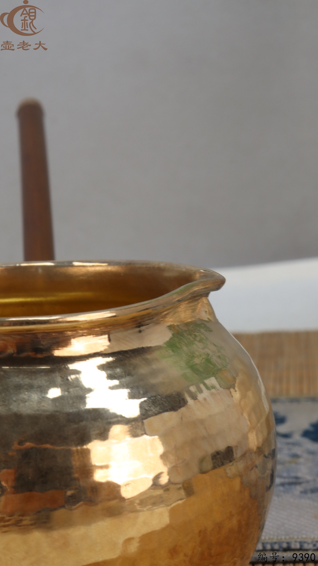 微信图片_20250520125813