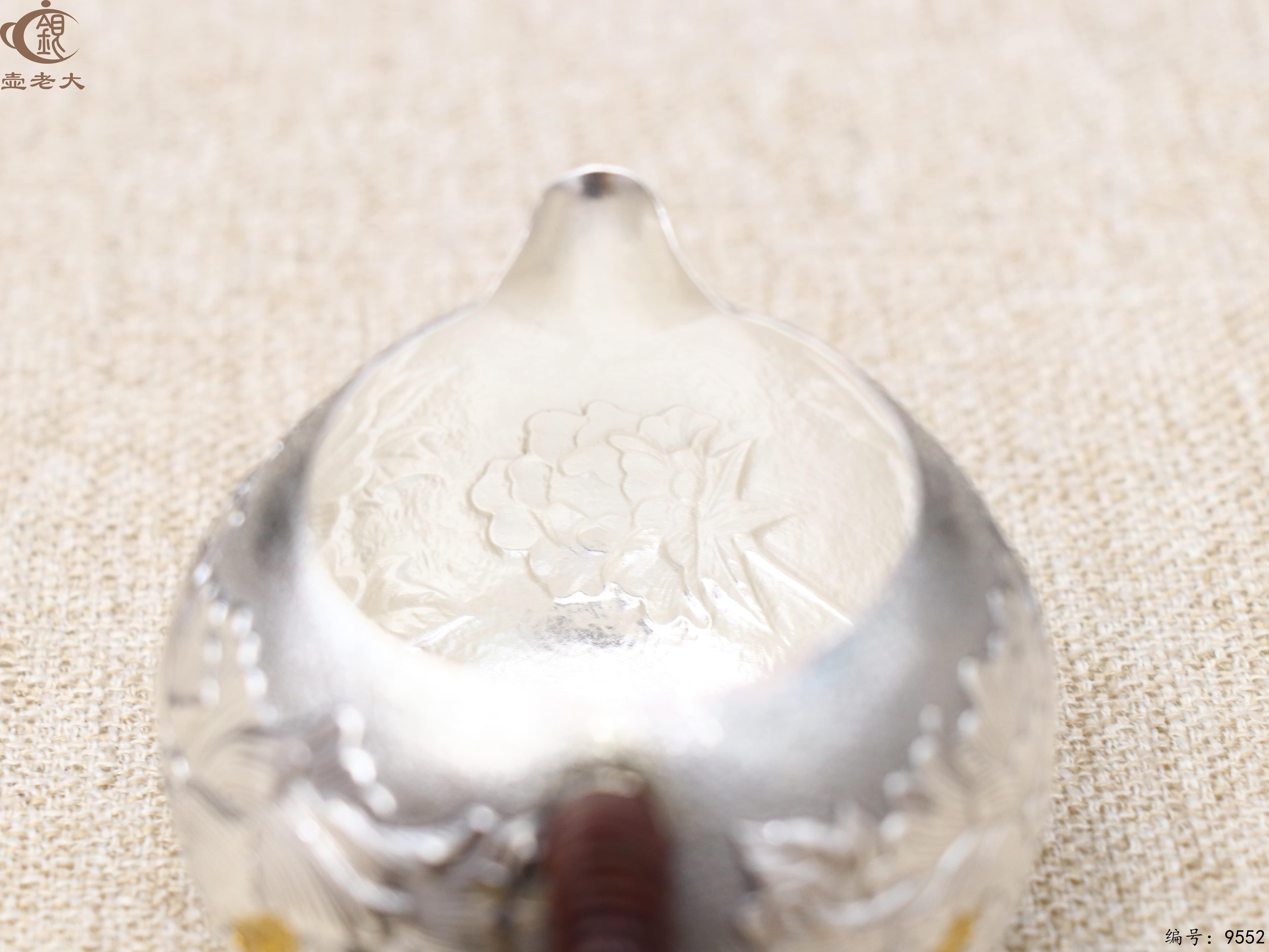 微信图片_20250531122151