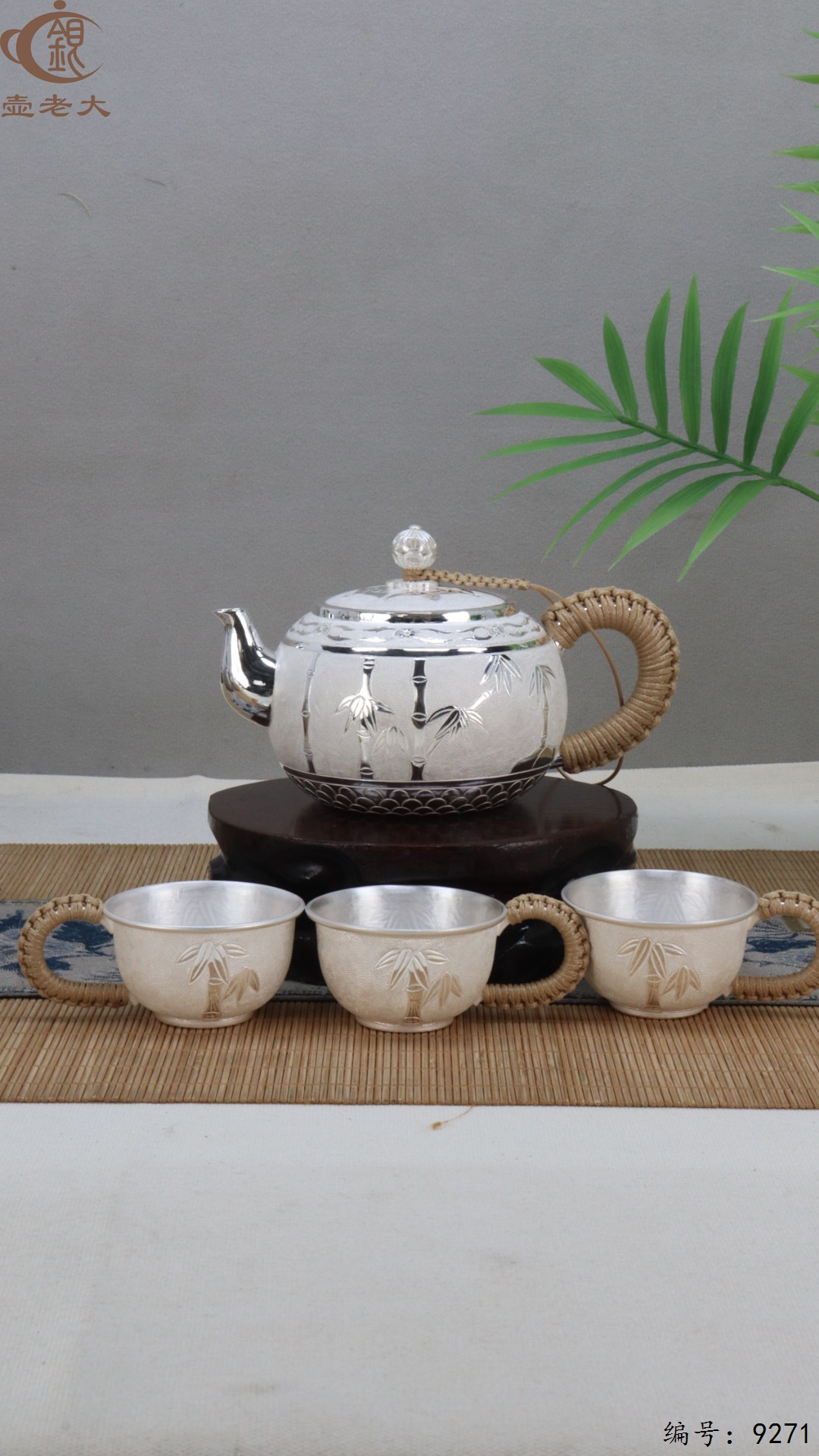 微信图片_20250509124006