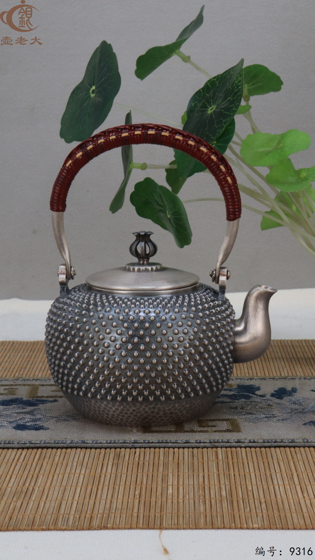 微信图片_20250515143511