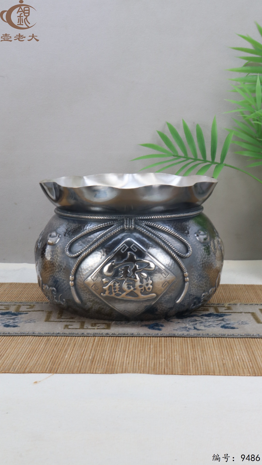 微信图片_20250524182302