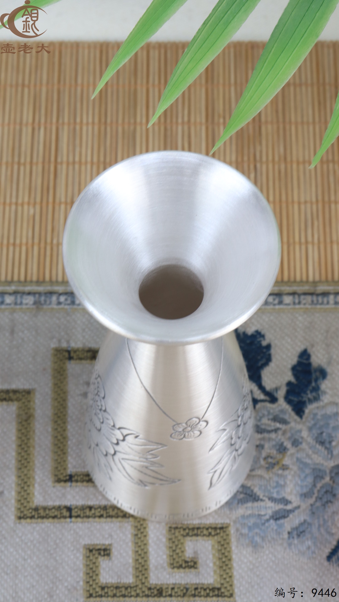 微信图片_20250523200018