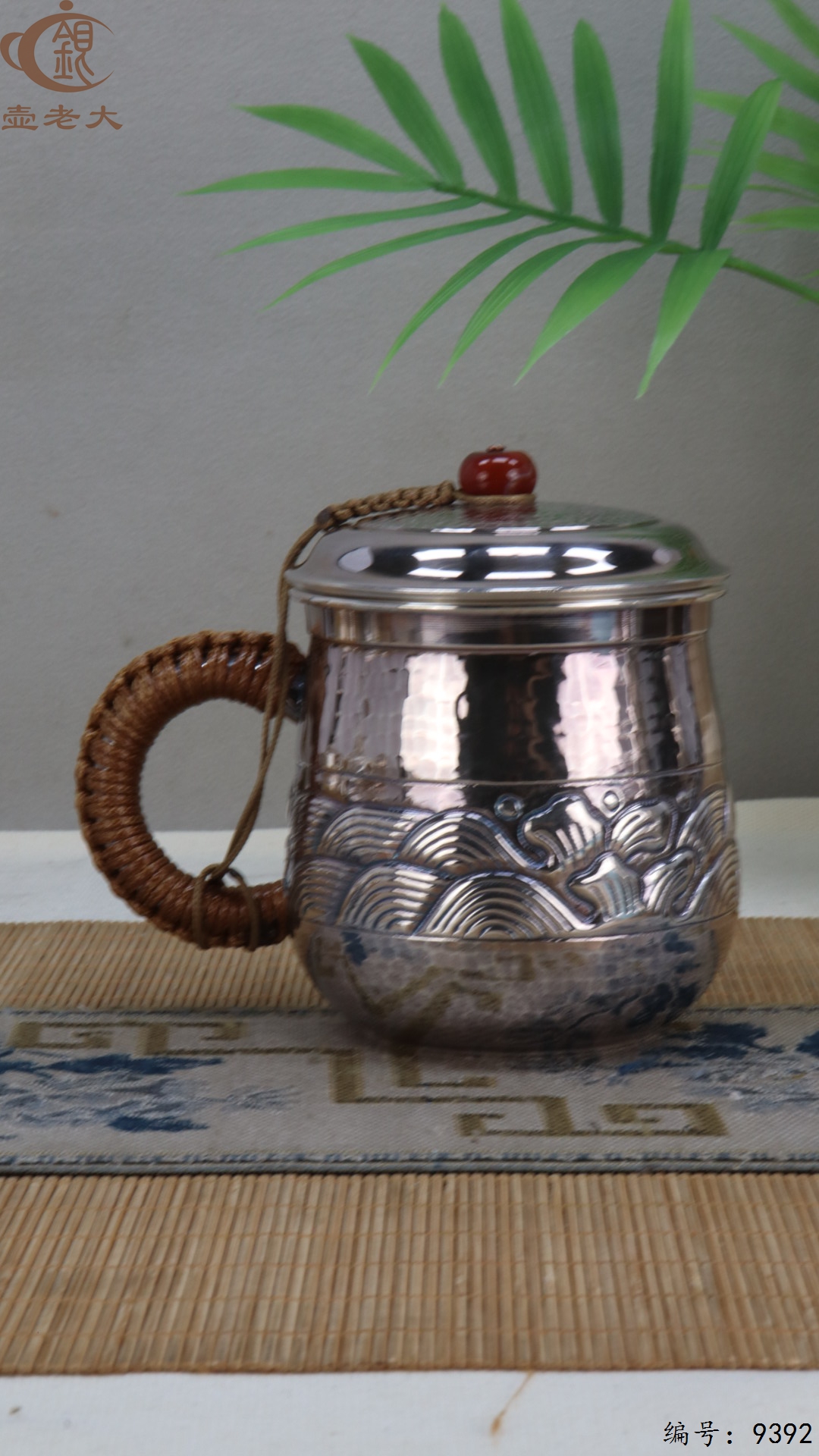 微信图片_20250520125848