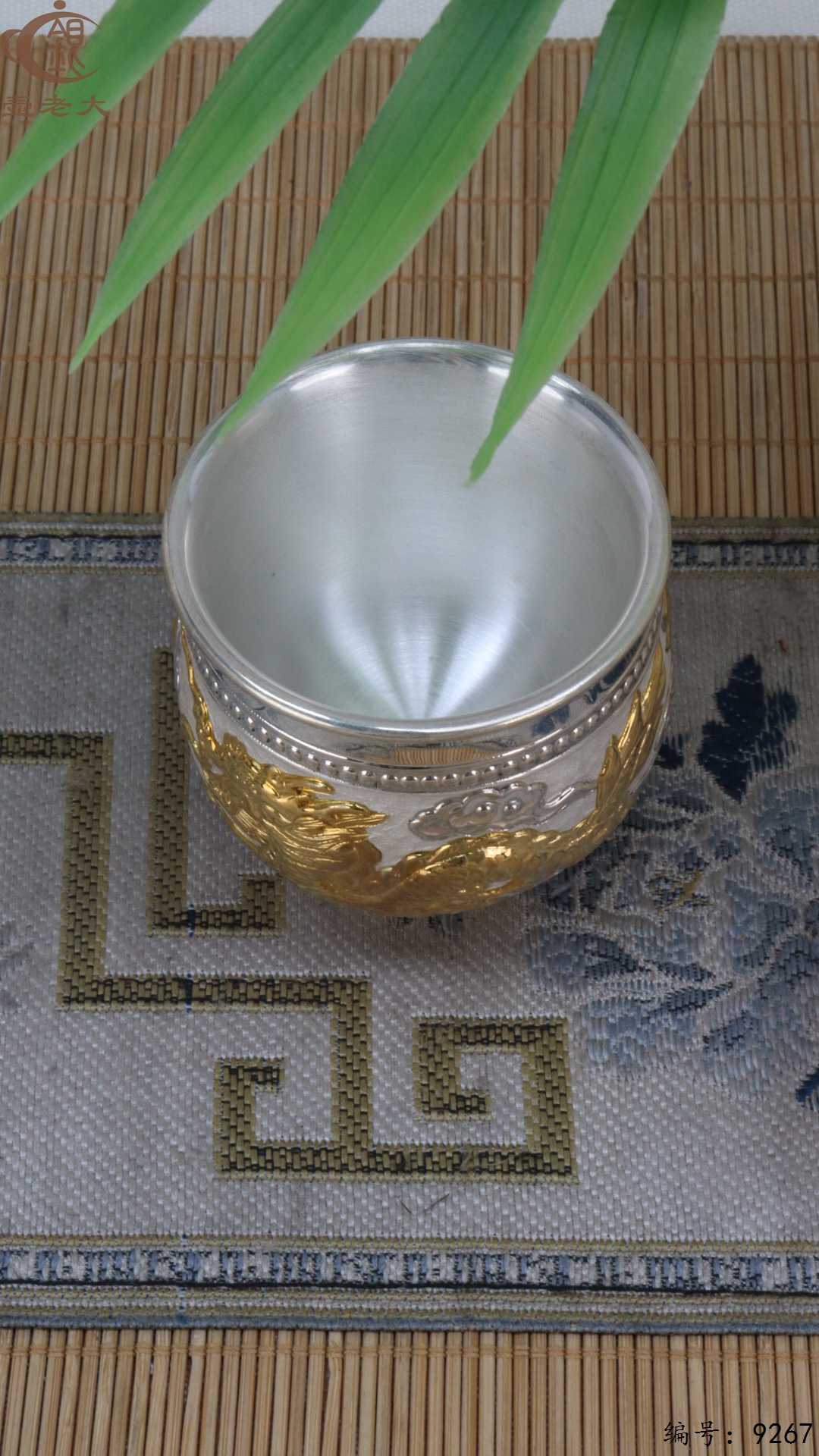 微信图片_20250509123847