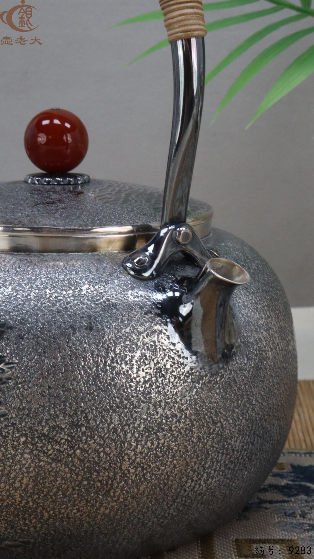 微信图片_20250512124933