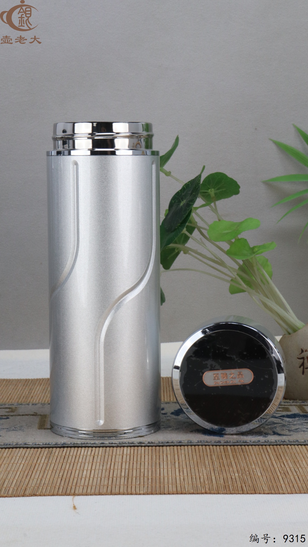 微信图片_20250515143503