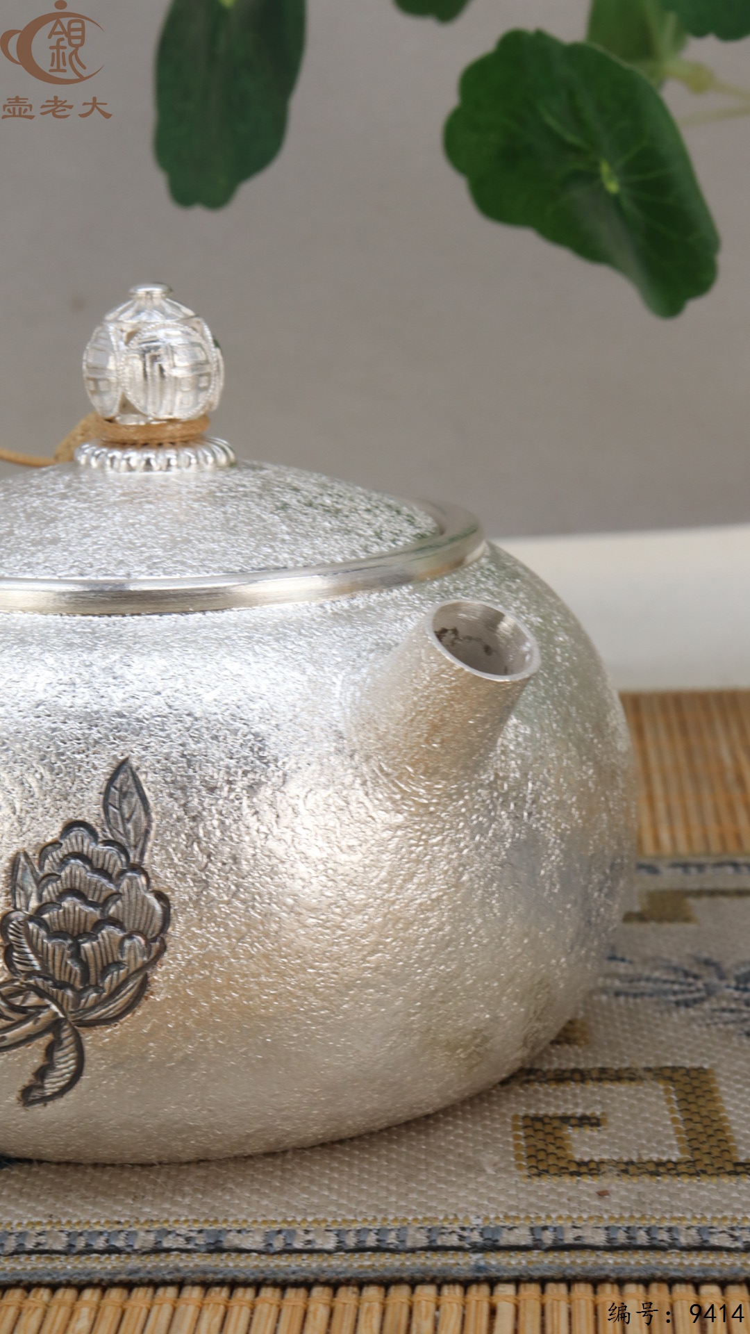 微信图片_20250520174823