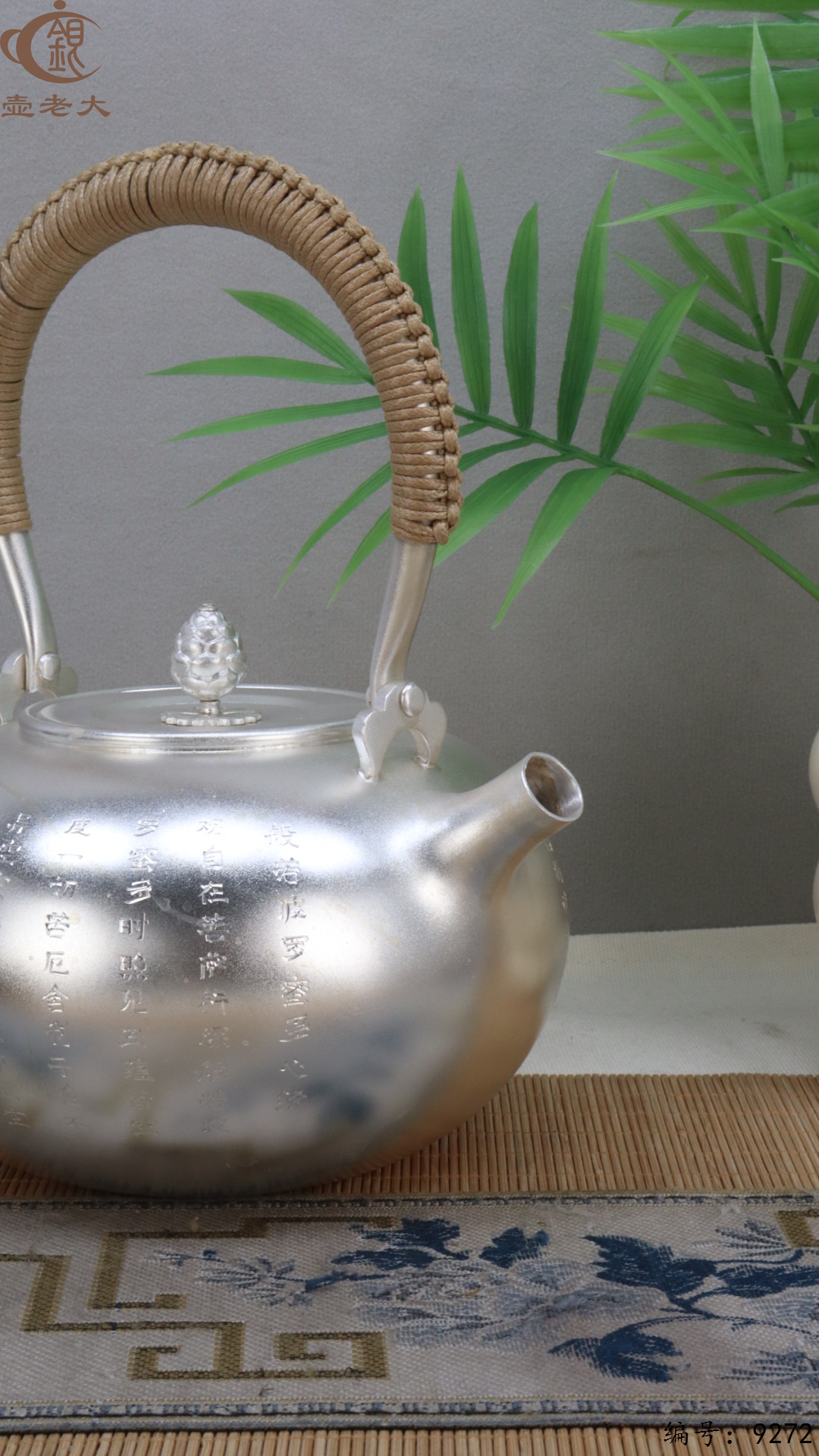 微信图片_20250509124011