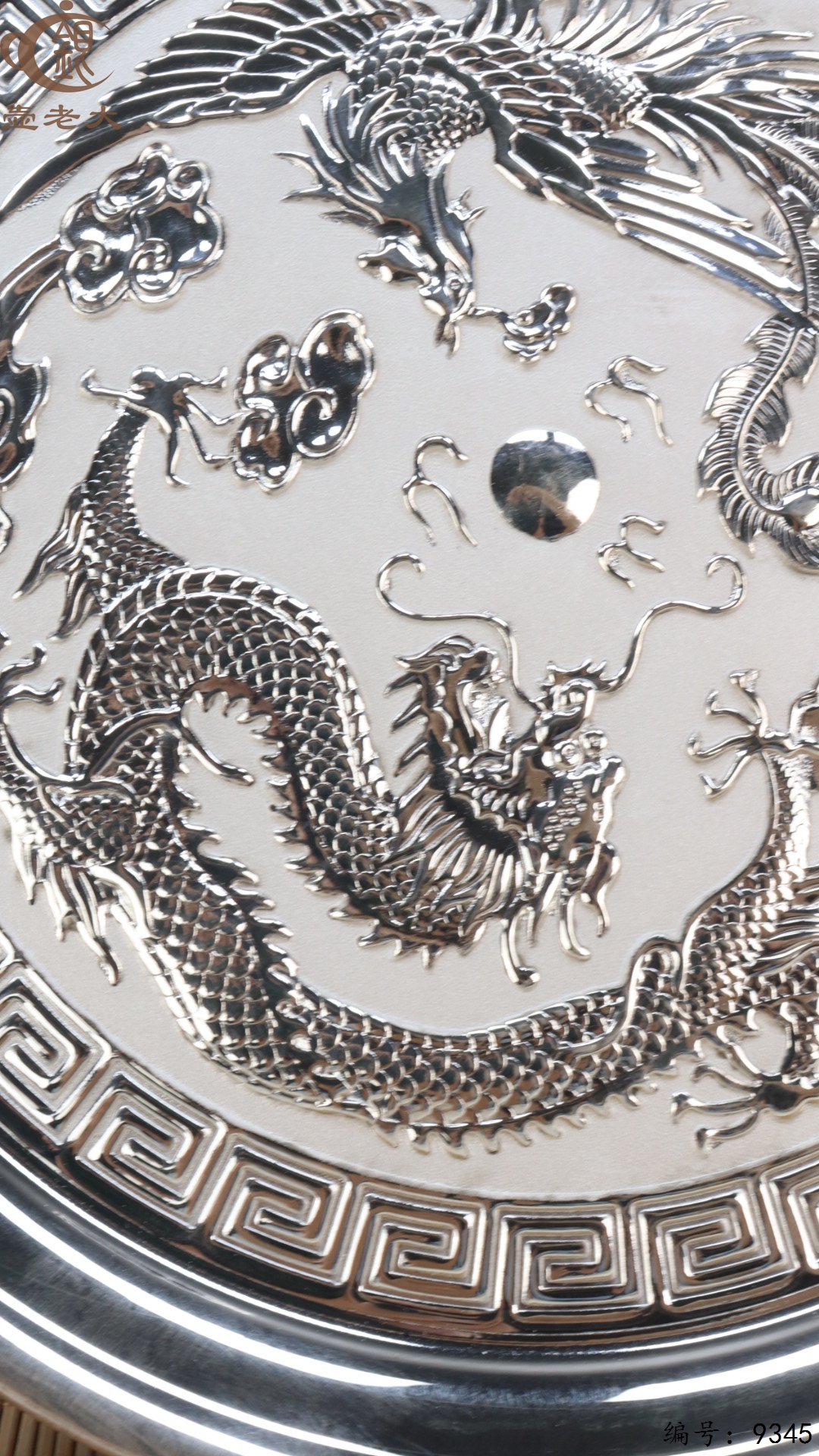 微信图片_20250516203814