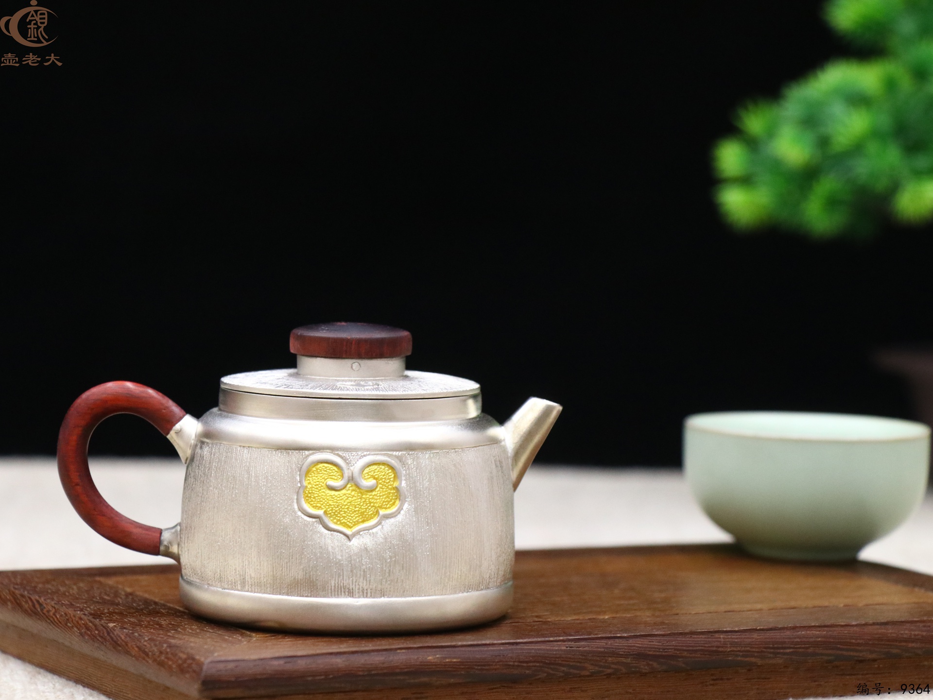 微信图片_20250519104641