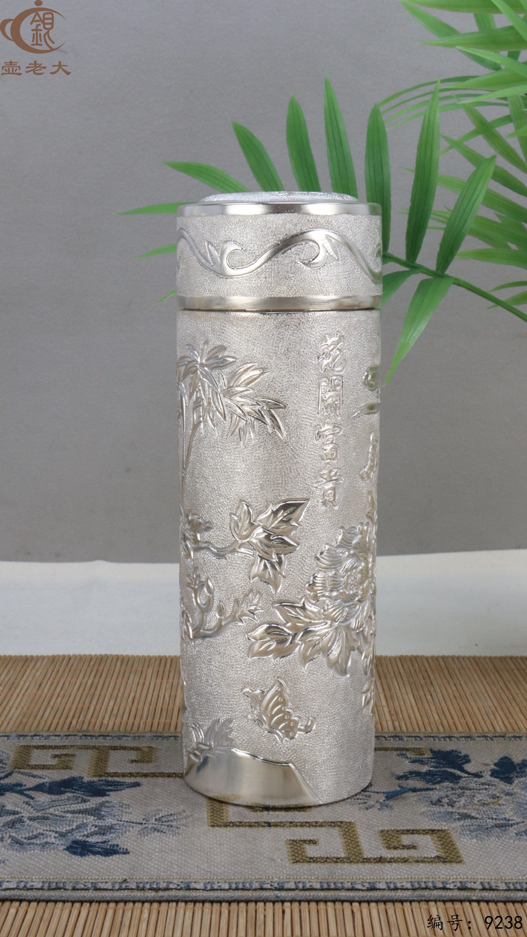 微信图片_20250504134845