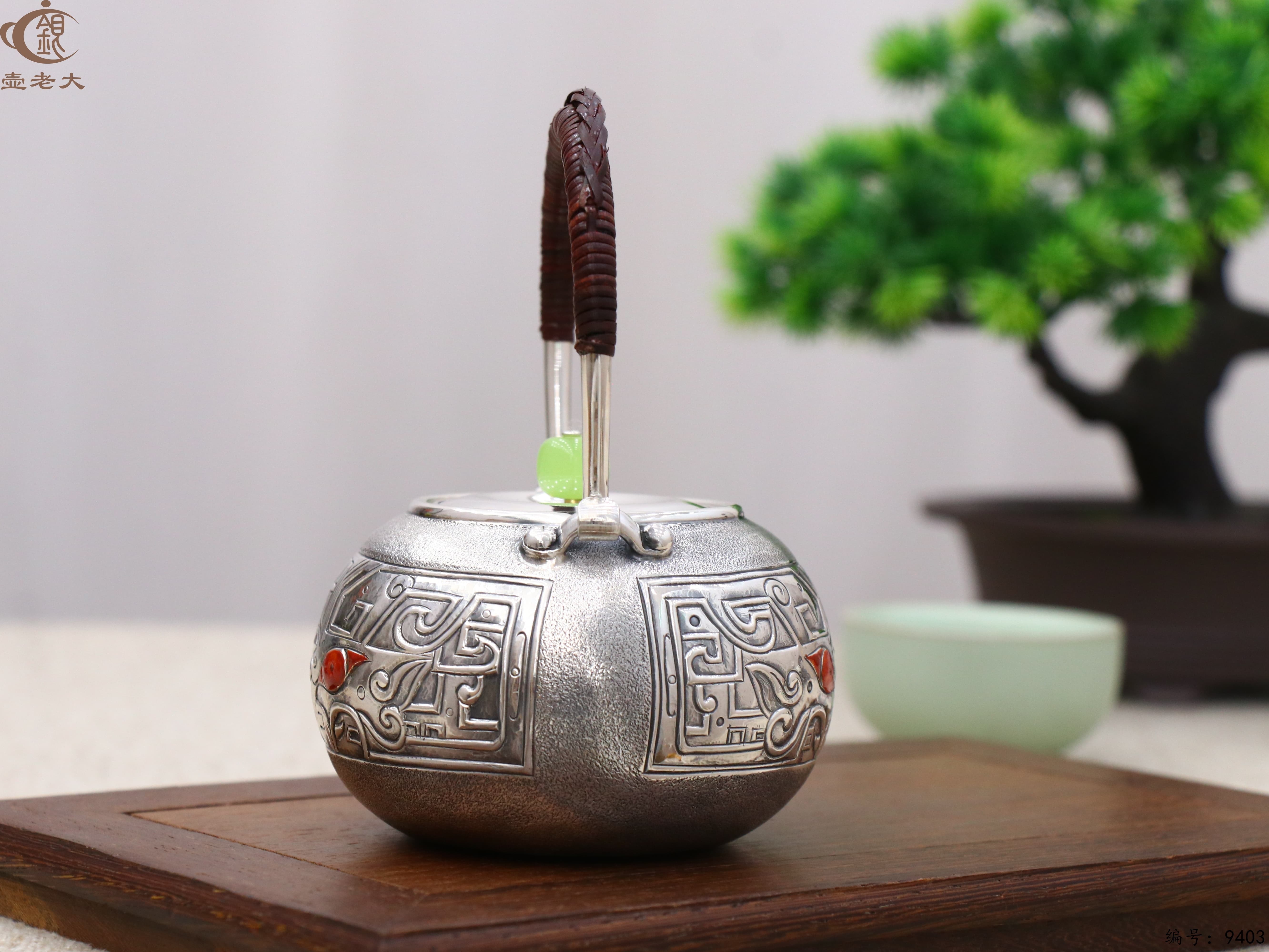 微信图片_20250520140901