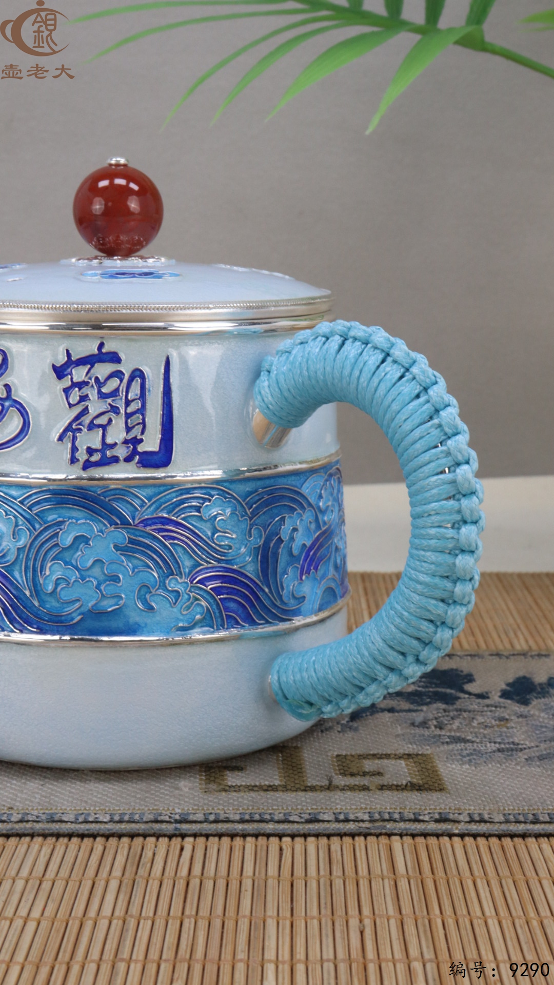 微信图片_20250512125116