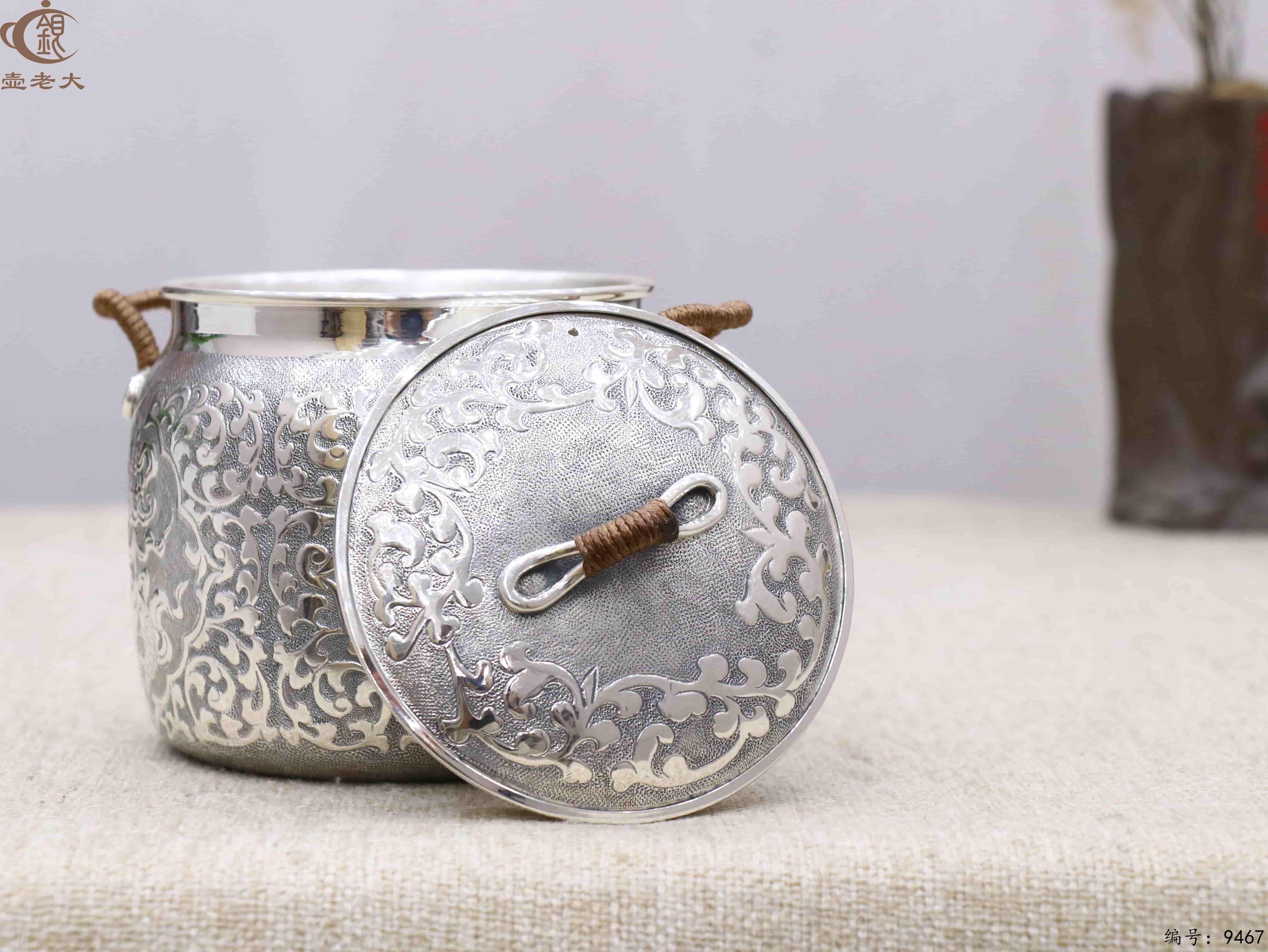 微信图片_20250523192800