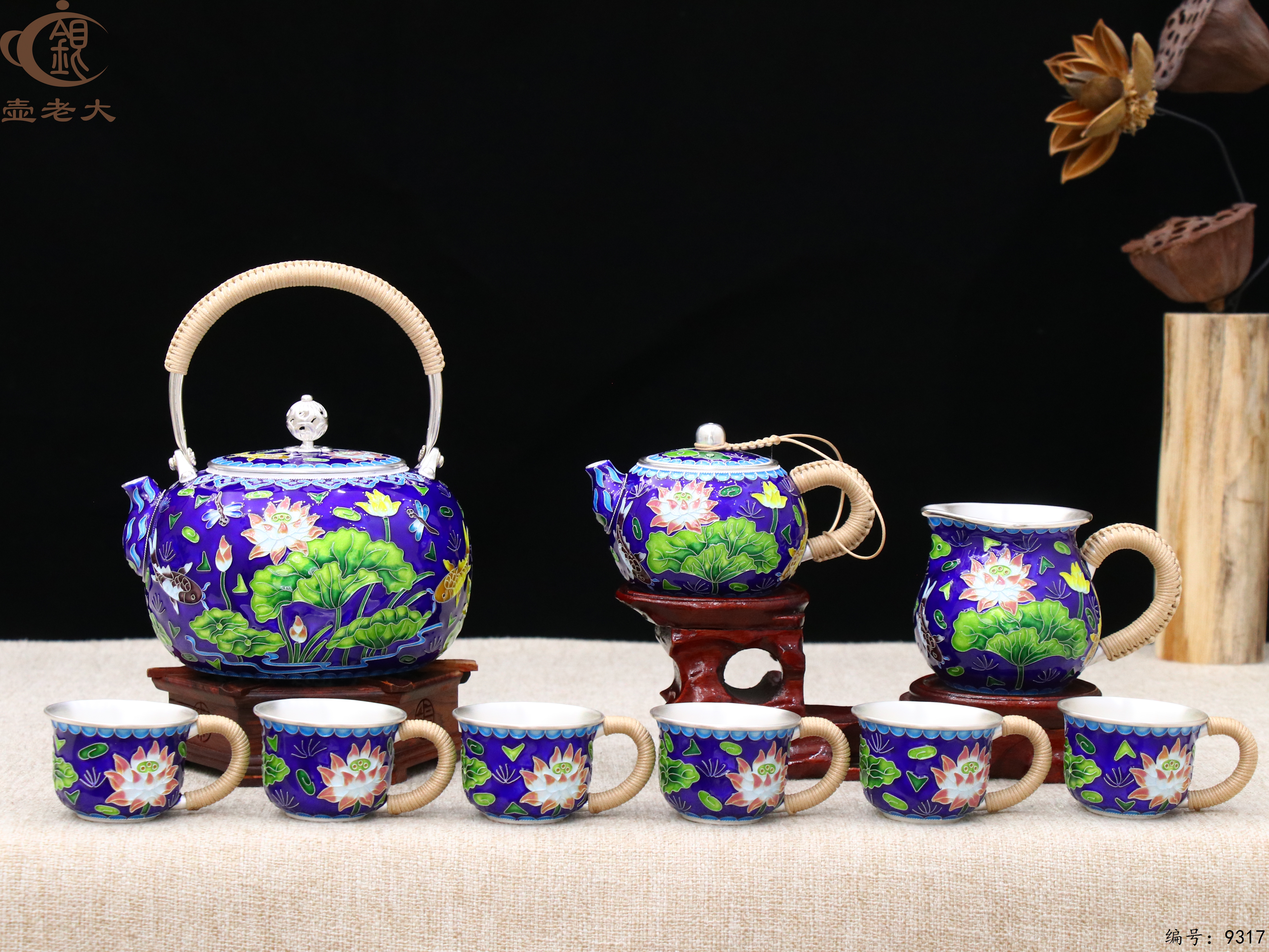 微信图片_20250515150737