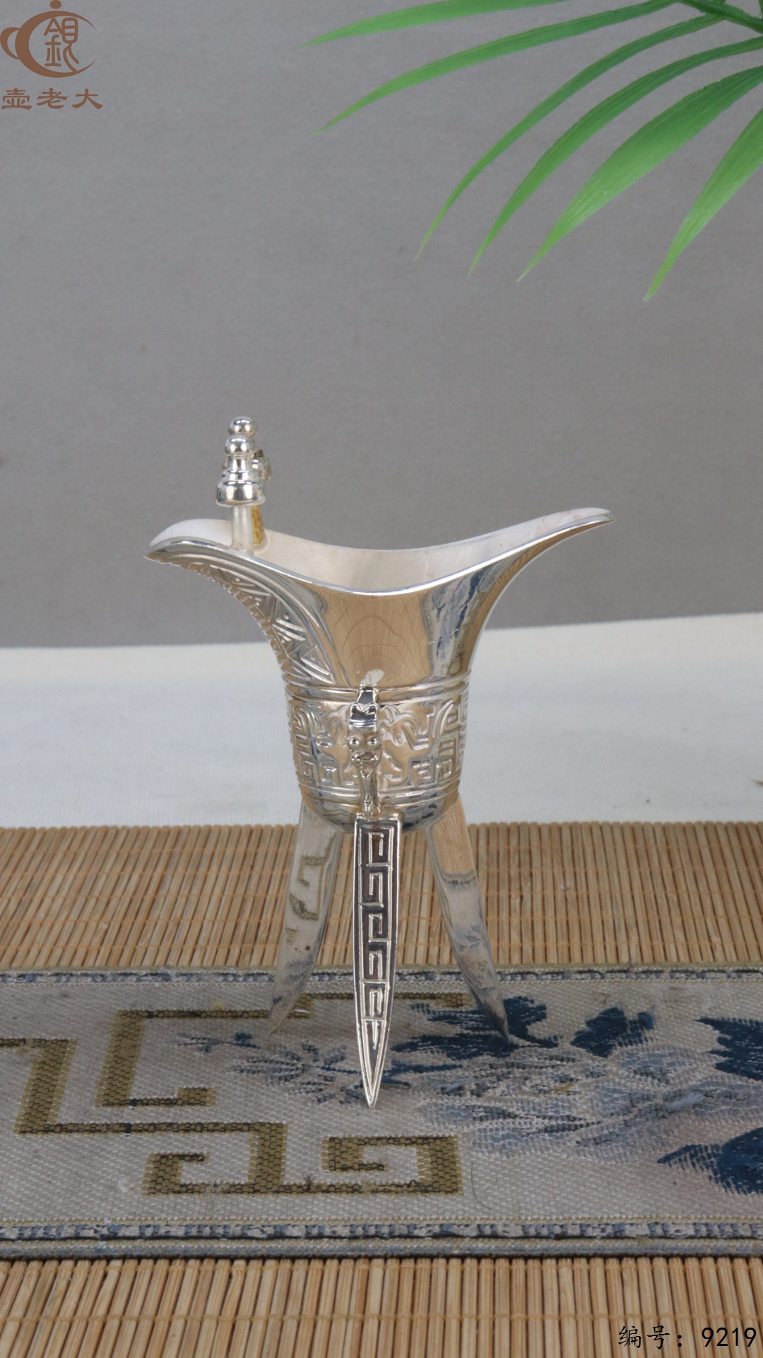 微信图片_20250504134324