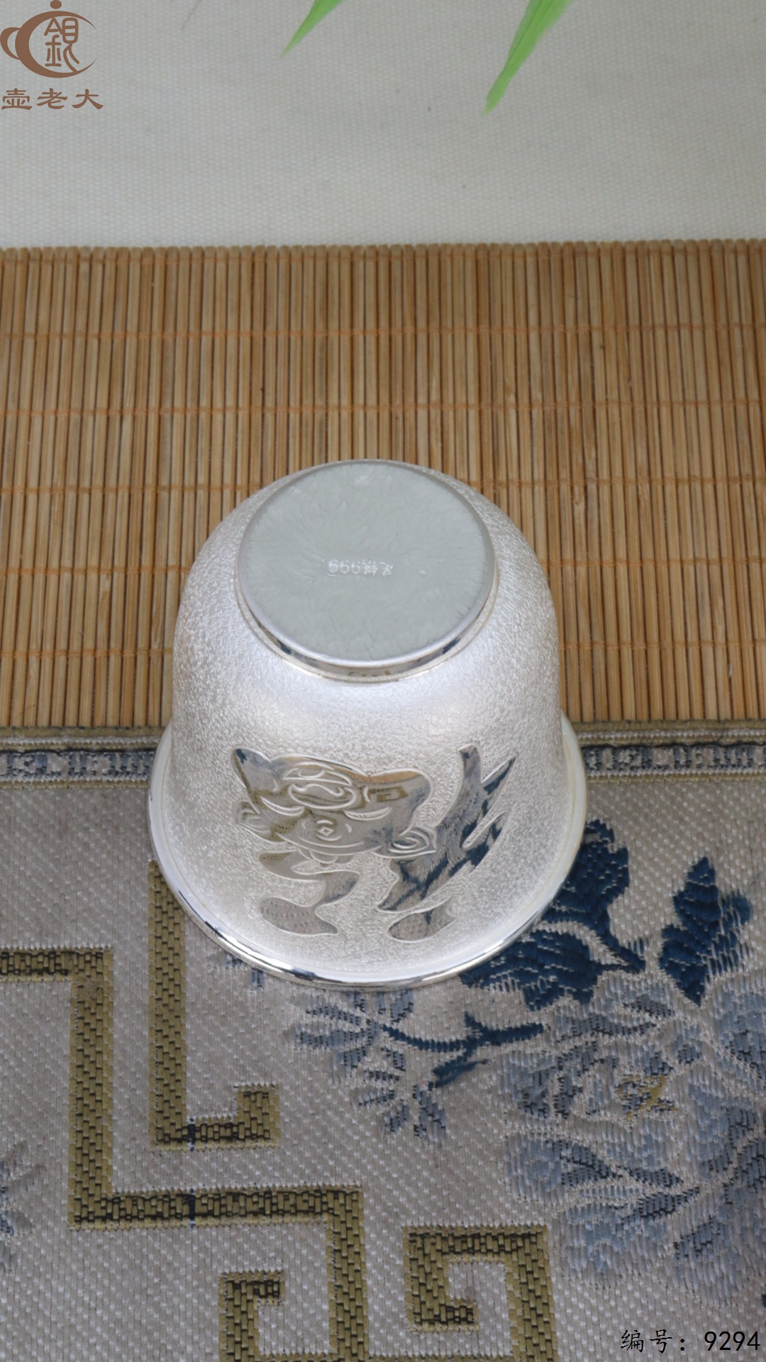 微信图片_20250512125159