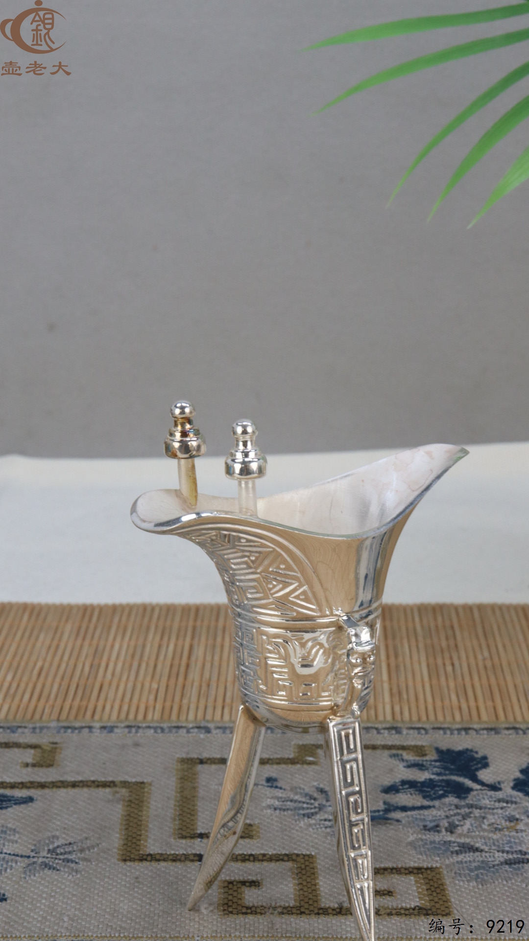 微信图片_20250504134329