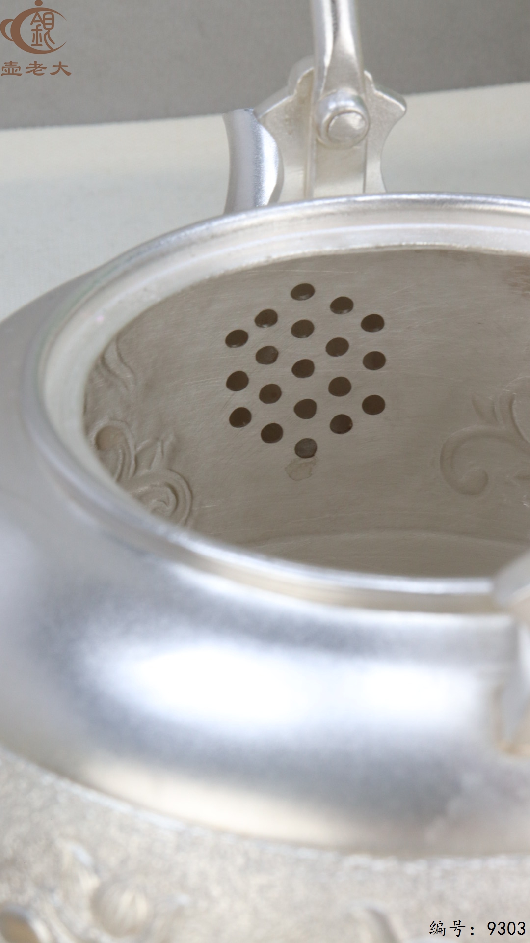 微信图片_20250513181259