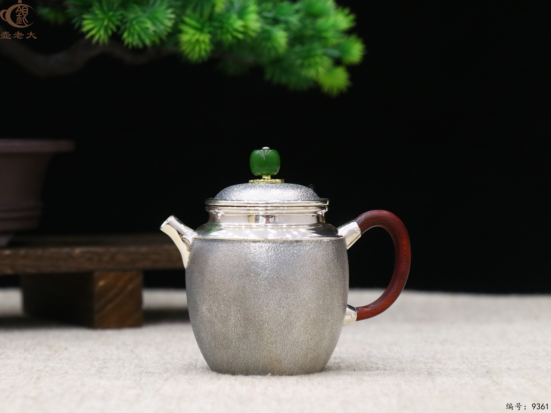 微信图片_20250519104534