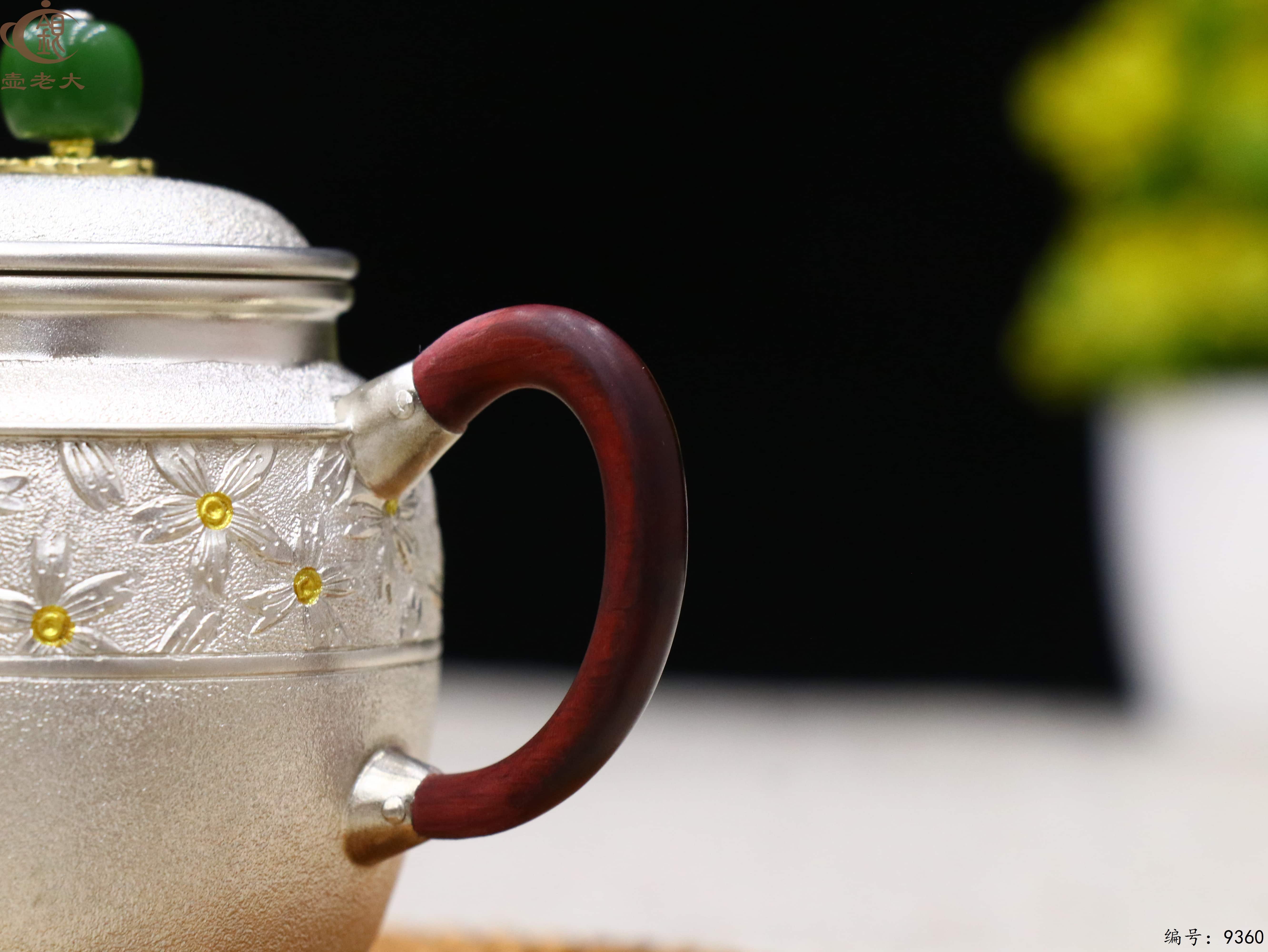 微信图片_20250517143535