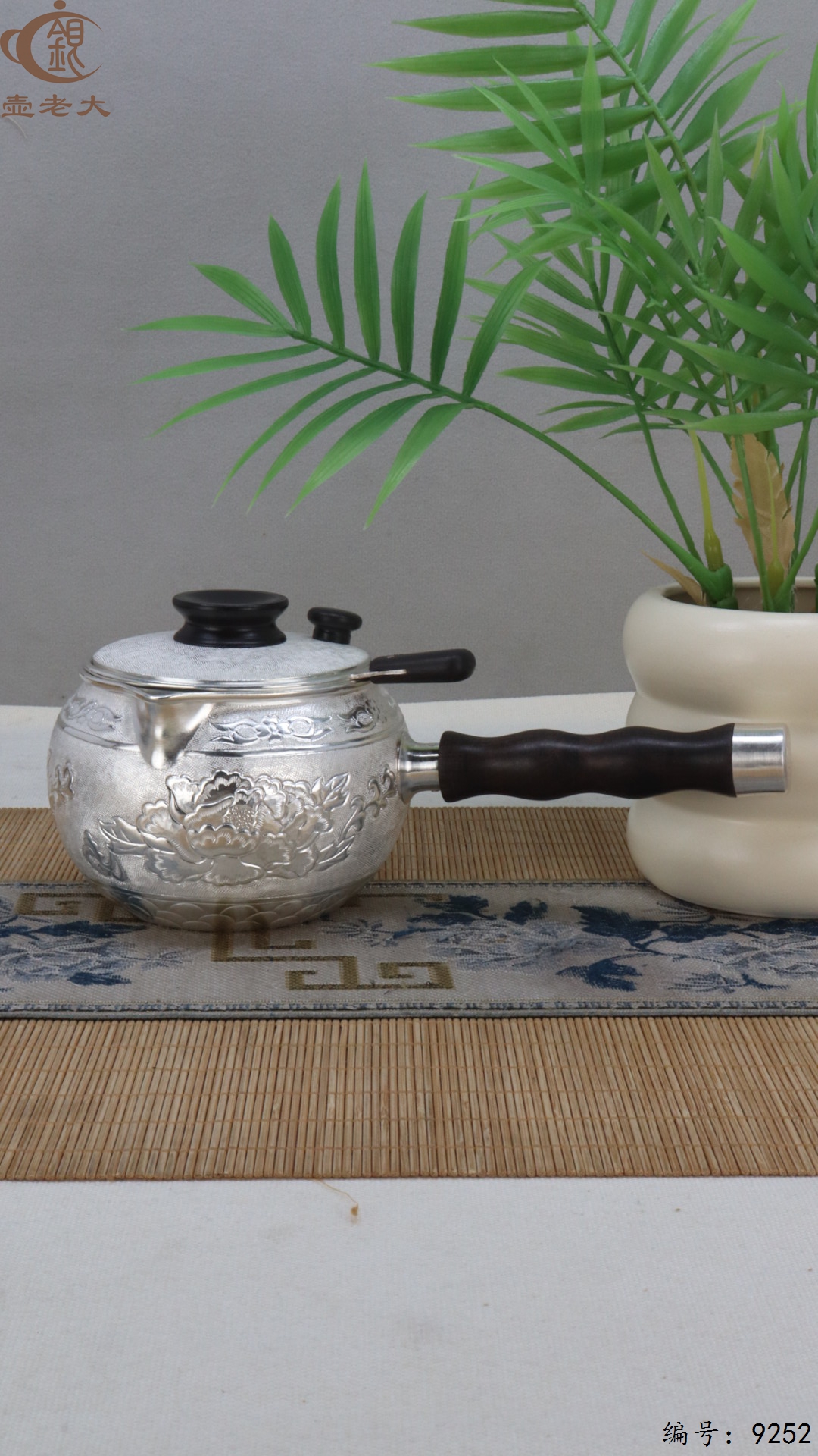 微信图片_20250507142658