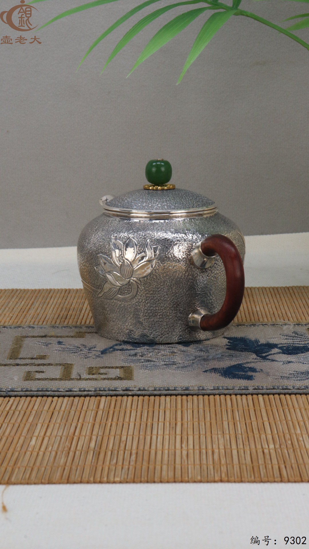 微信图片_20250513145503