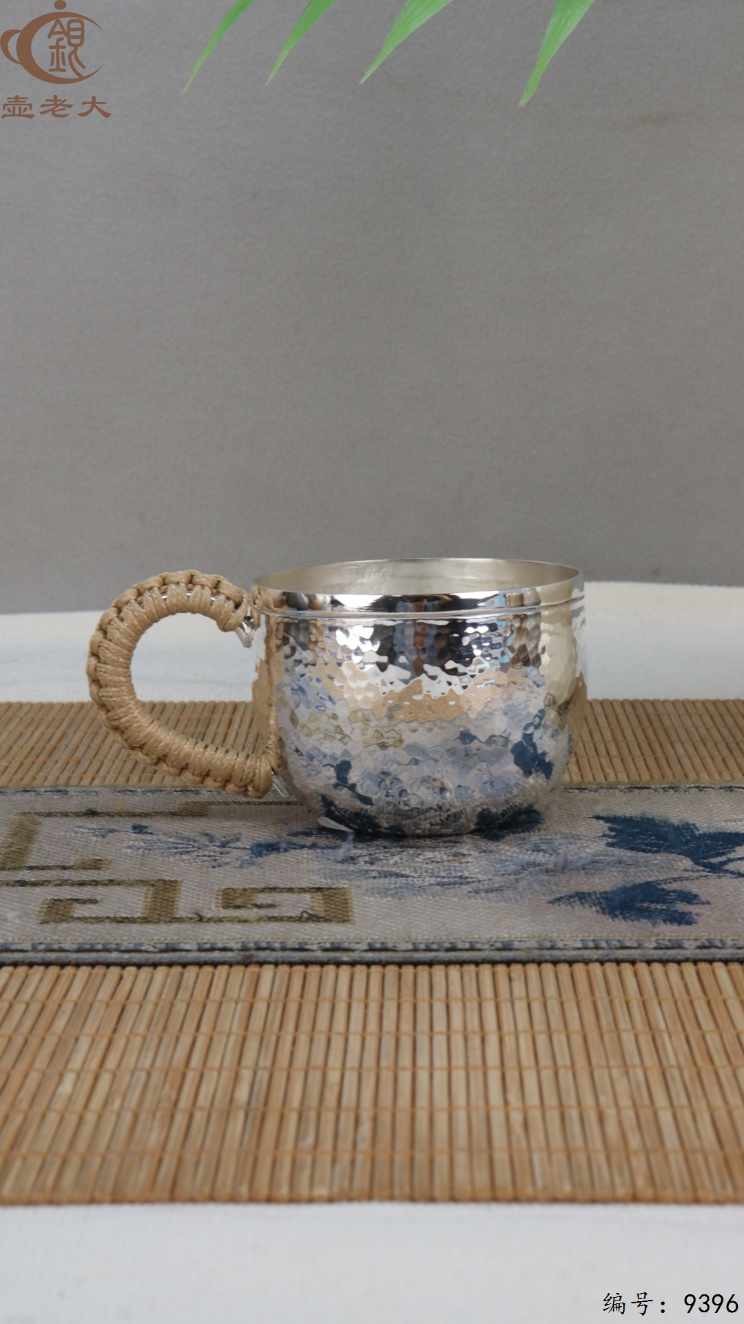 微信图片_20250520130009