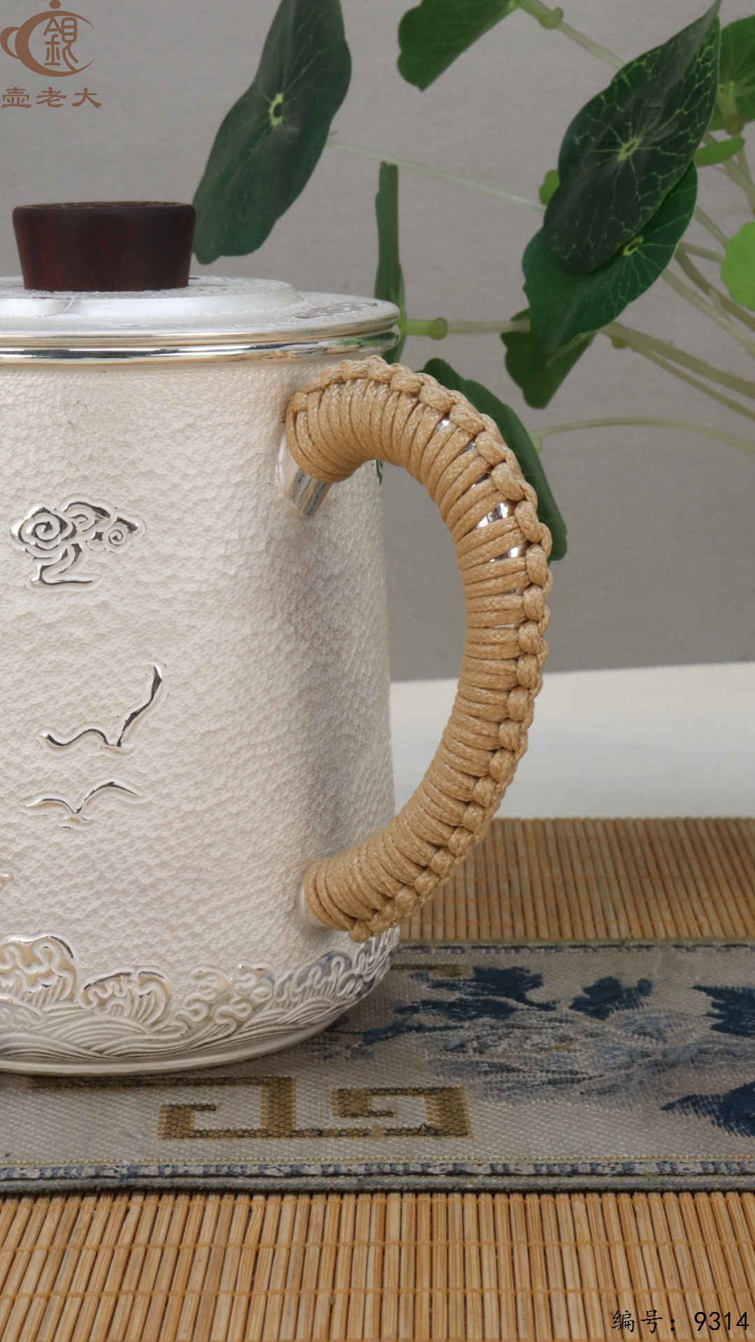 微信图片_20250515143449