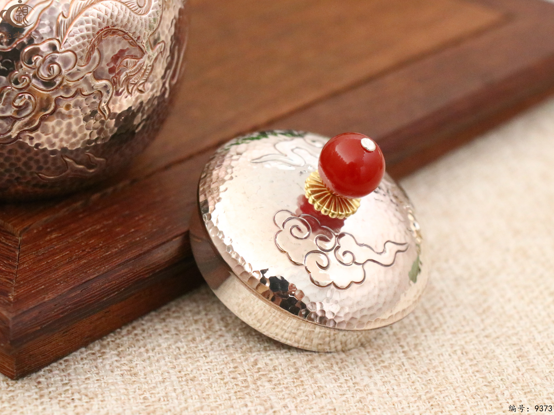 微信图片_20250519111344