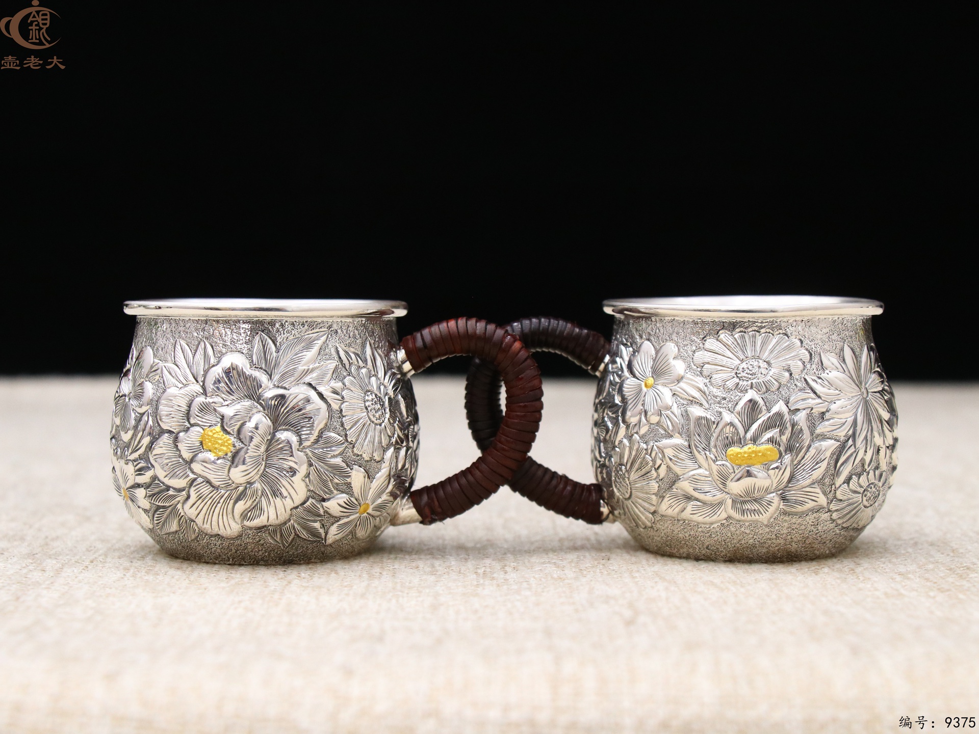 微信图片_20250519111500