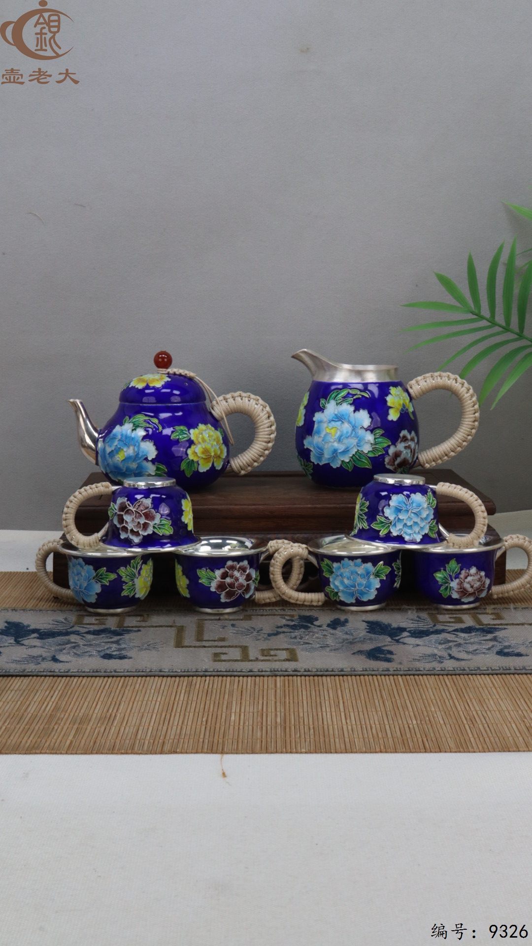 微信图片_20250516185929