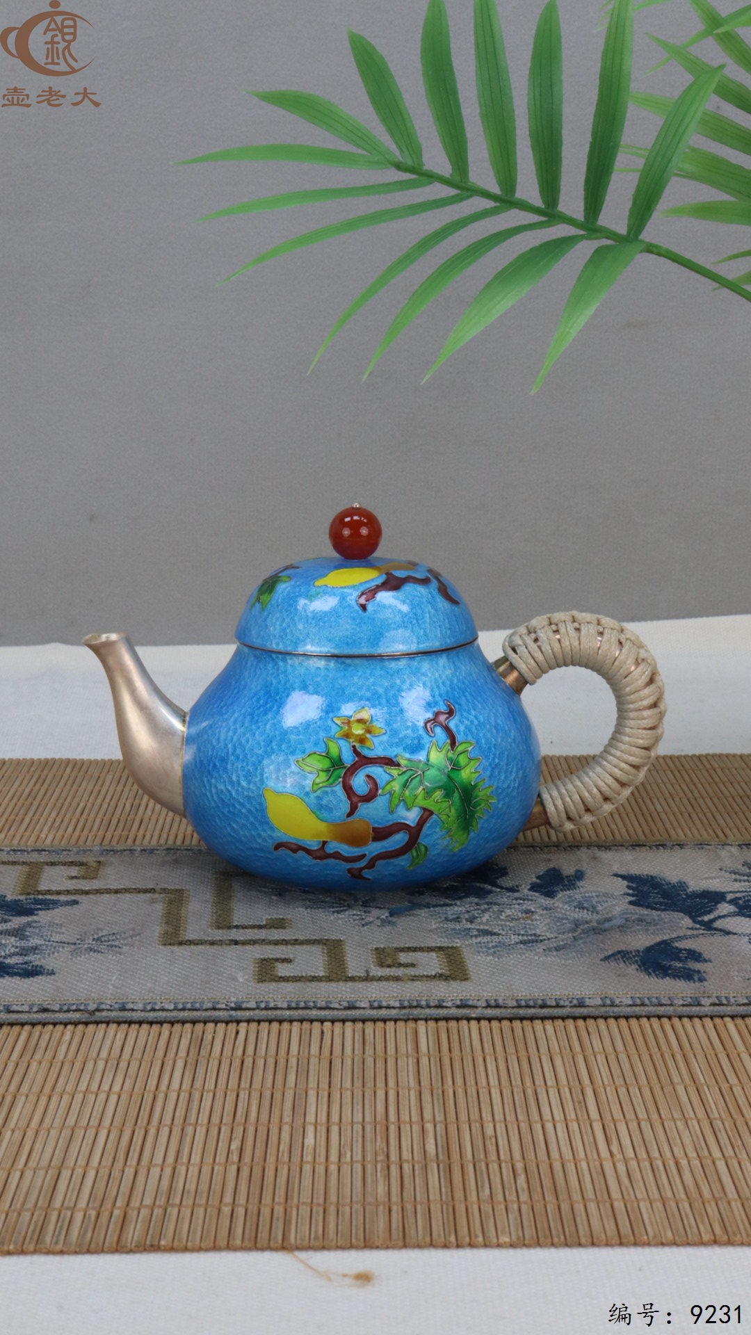 微信图片_20250504134641