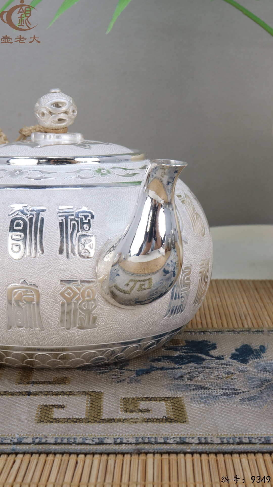 微信图片_20250516203905