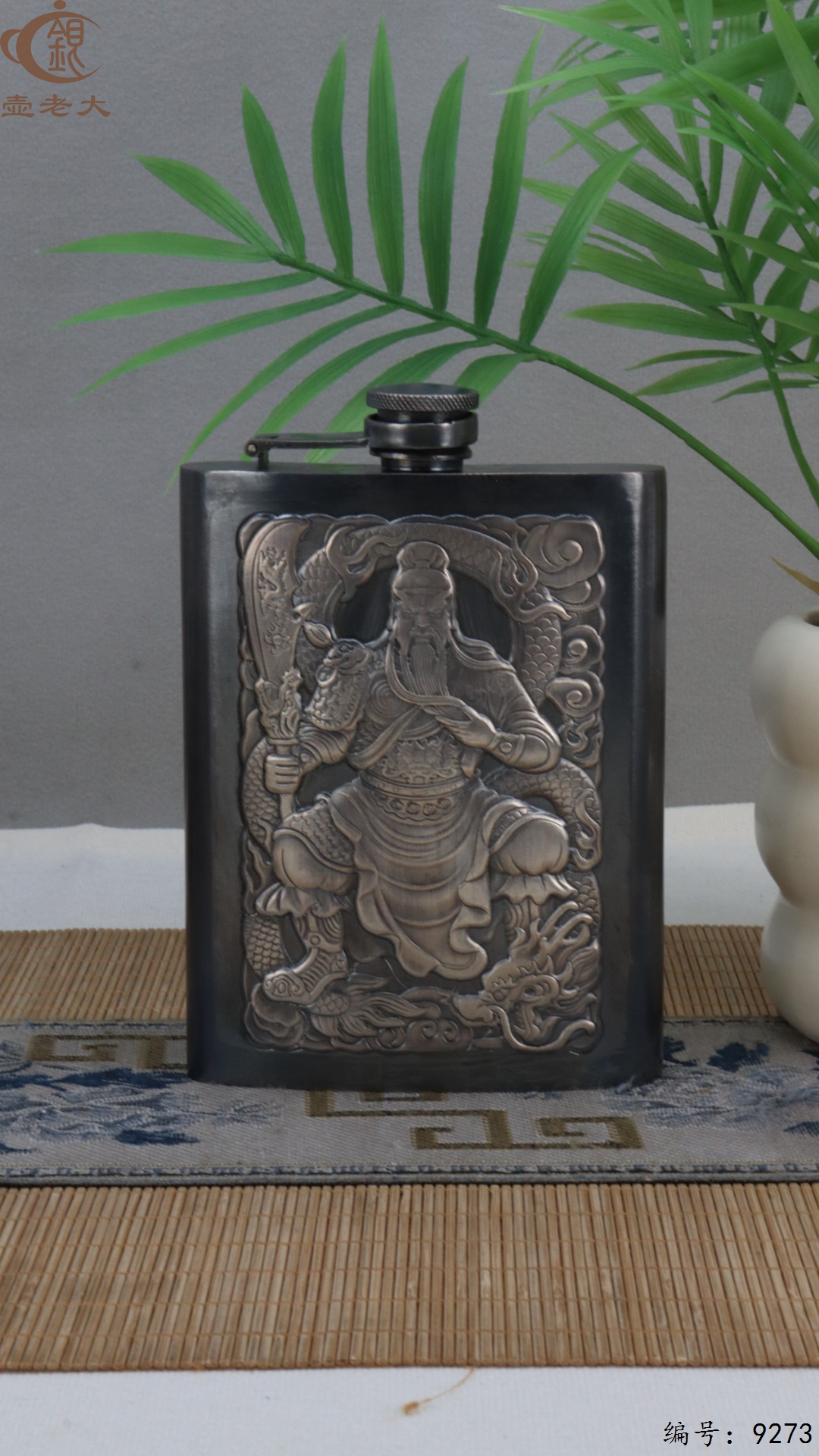 微信图片_20250509124042