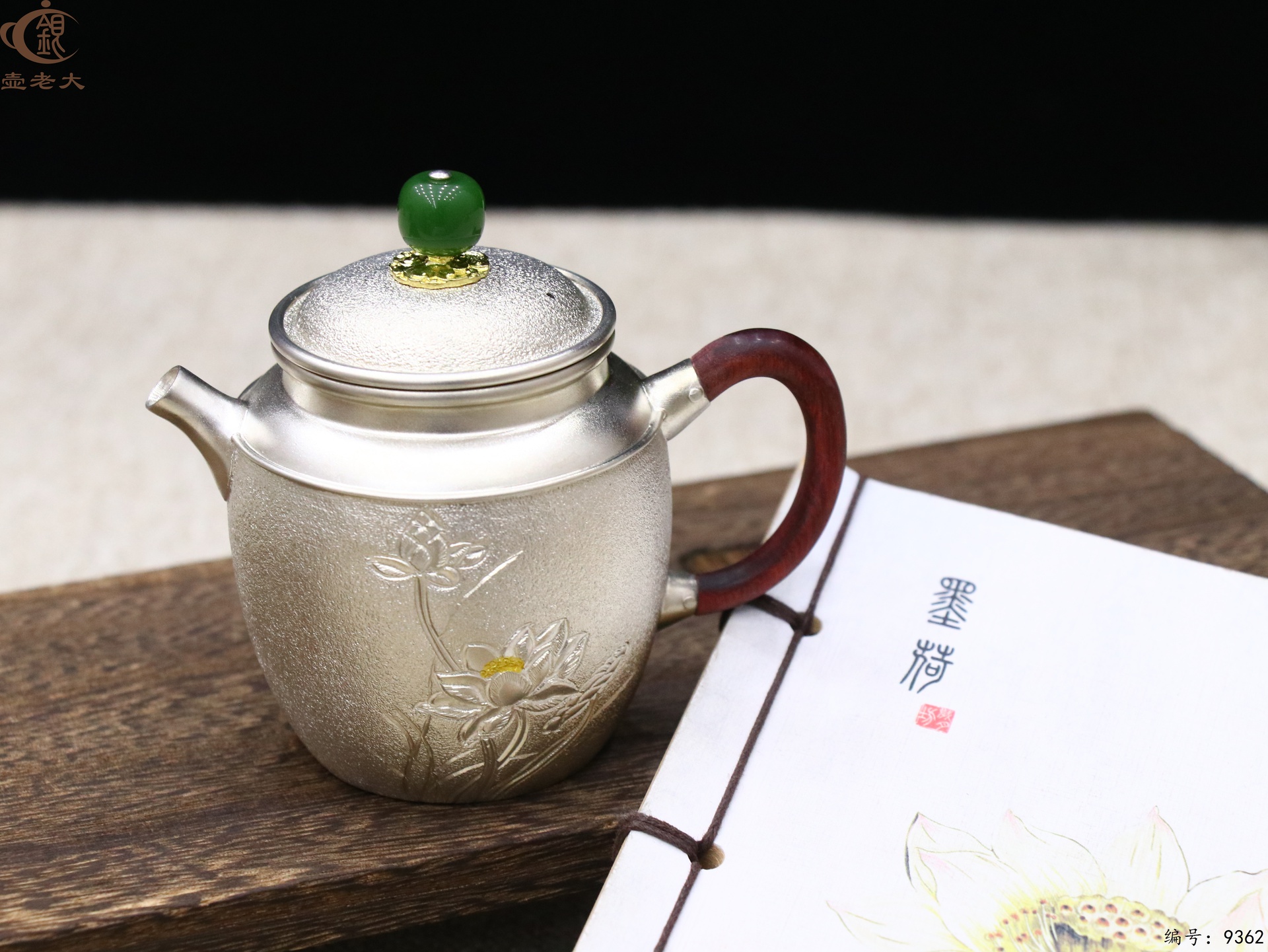 微信图片_20250519104556