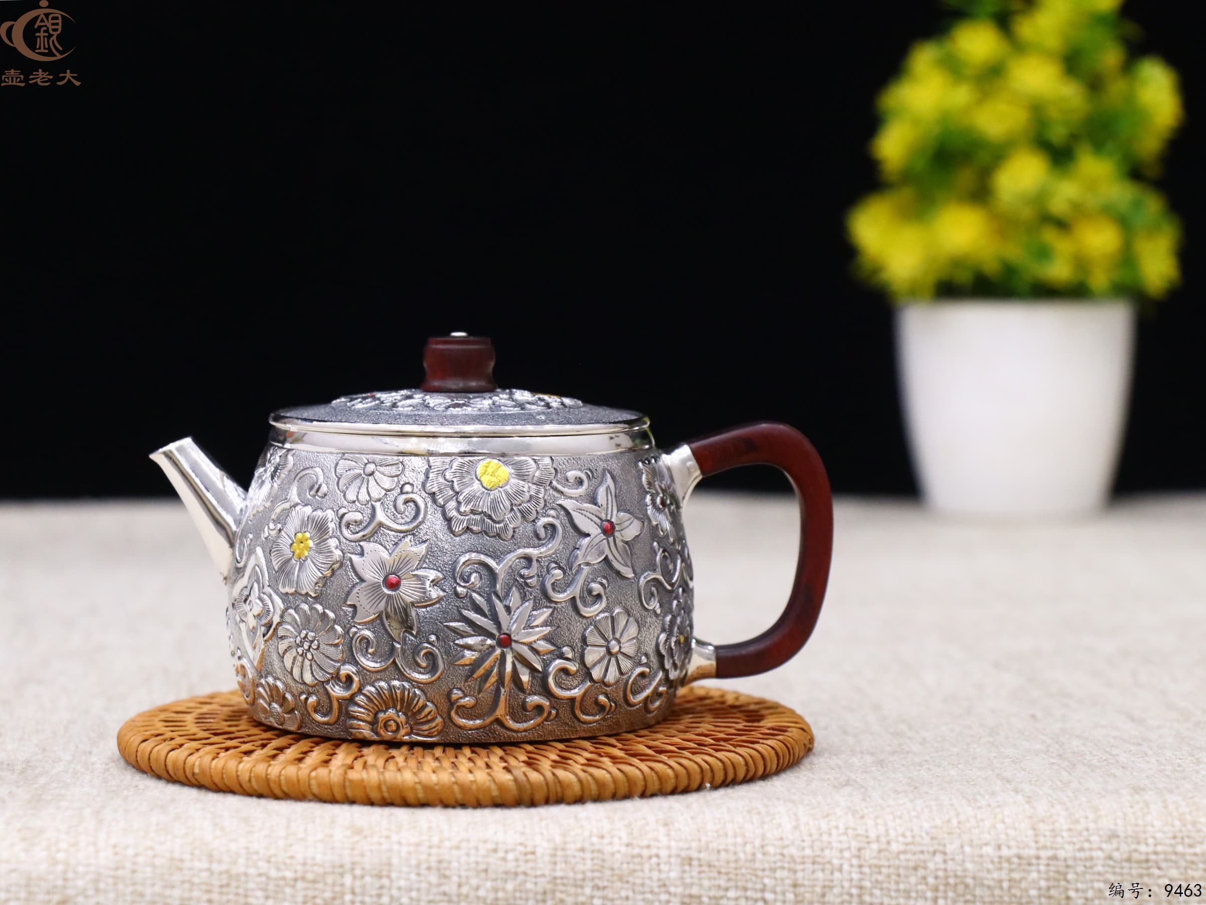 微信图片_20250523191146