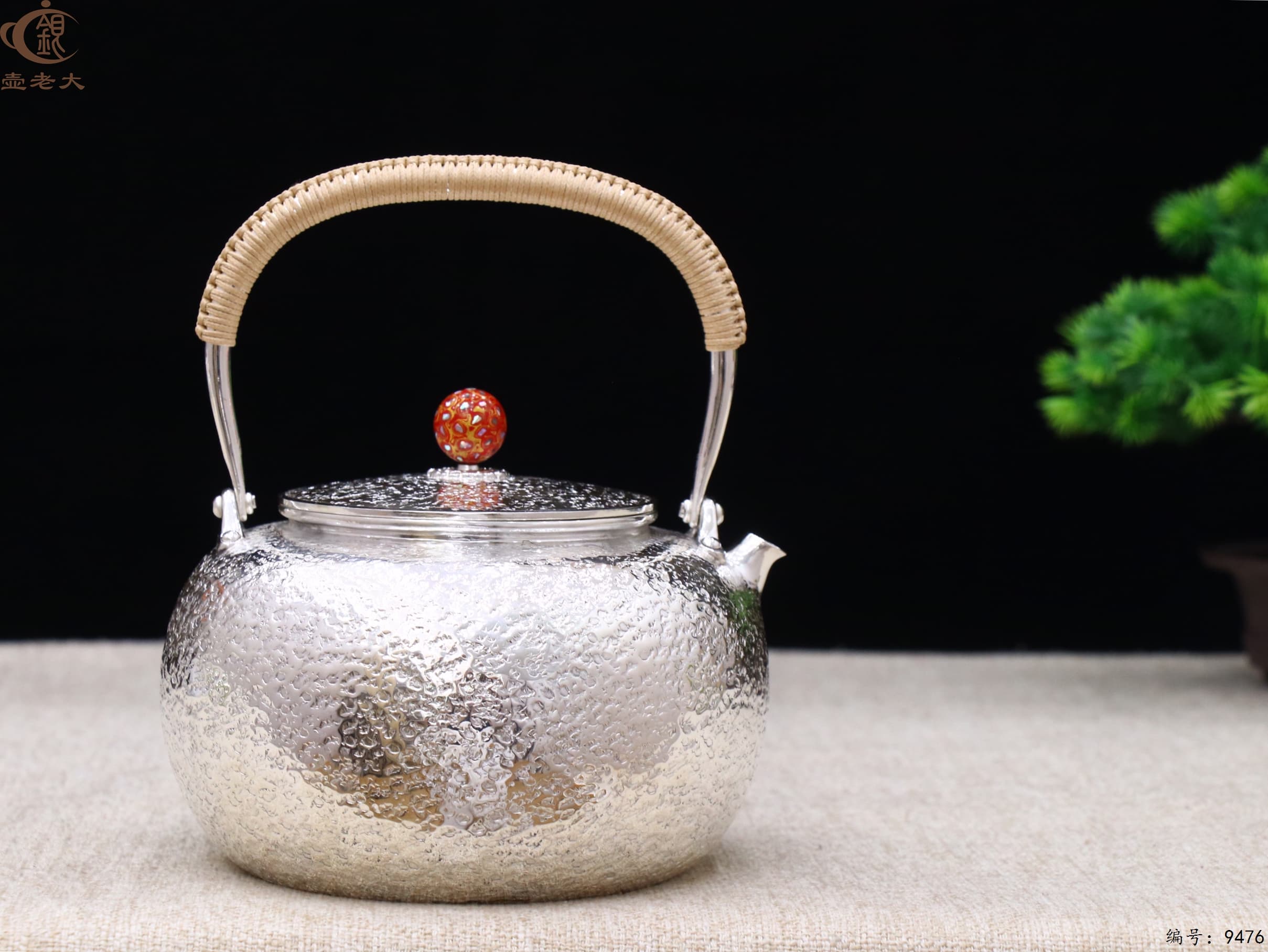 微信图片_20250524134350