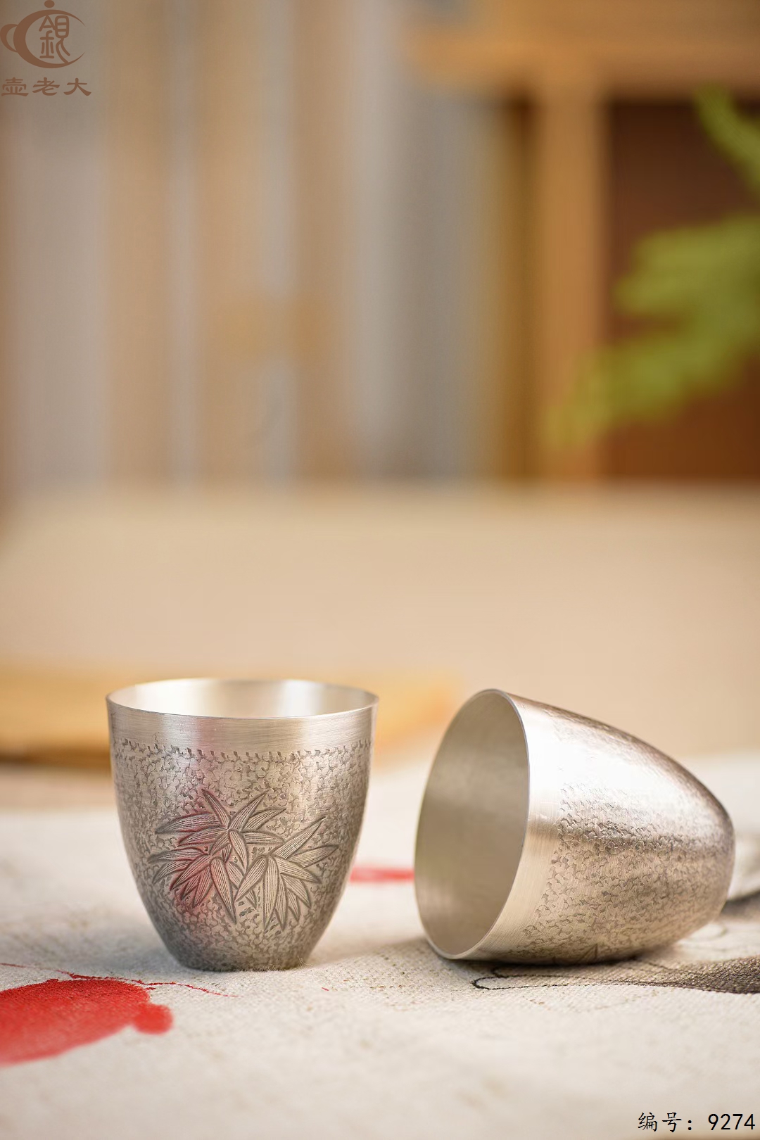 微信图片_20250509125801