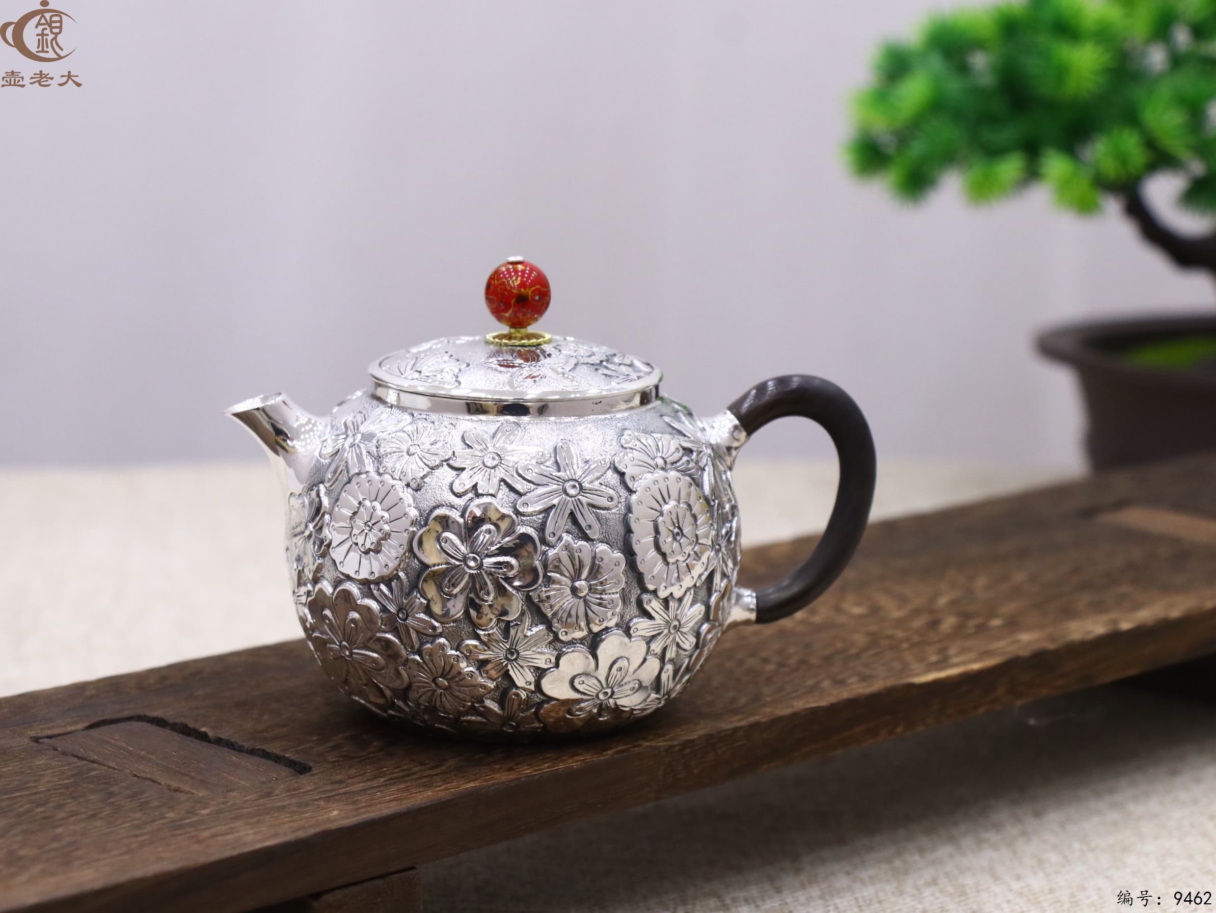 微信图片_20250523191122