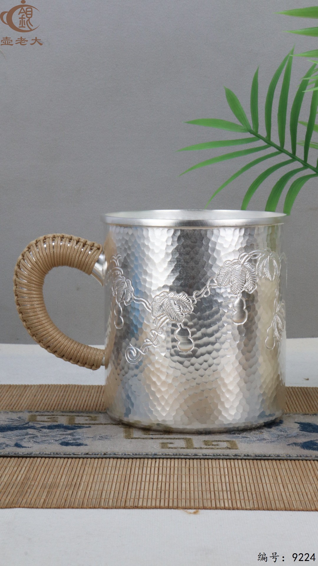 微信图片_20250504134434