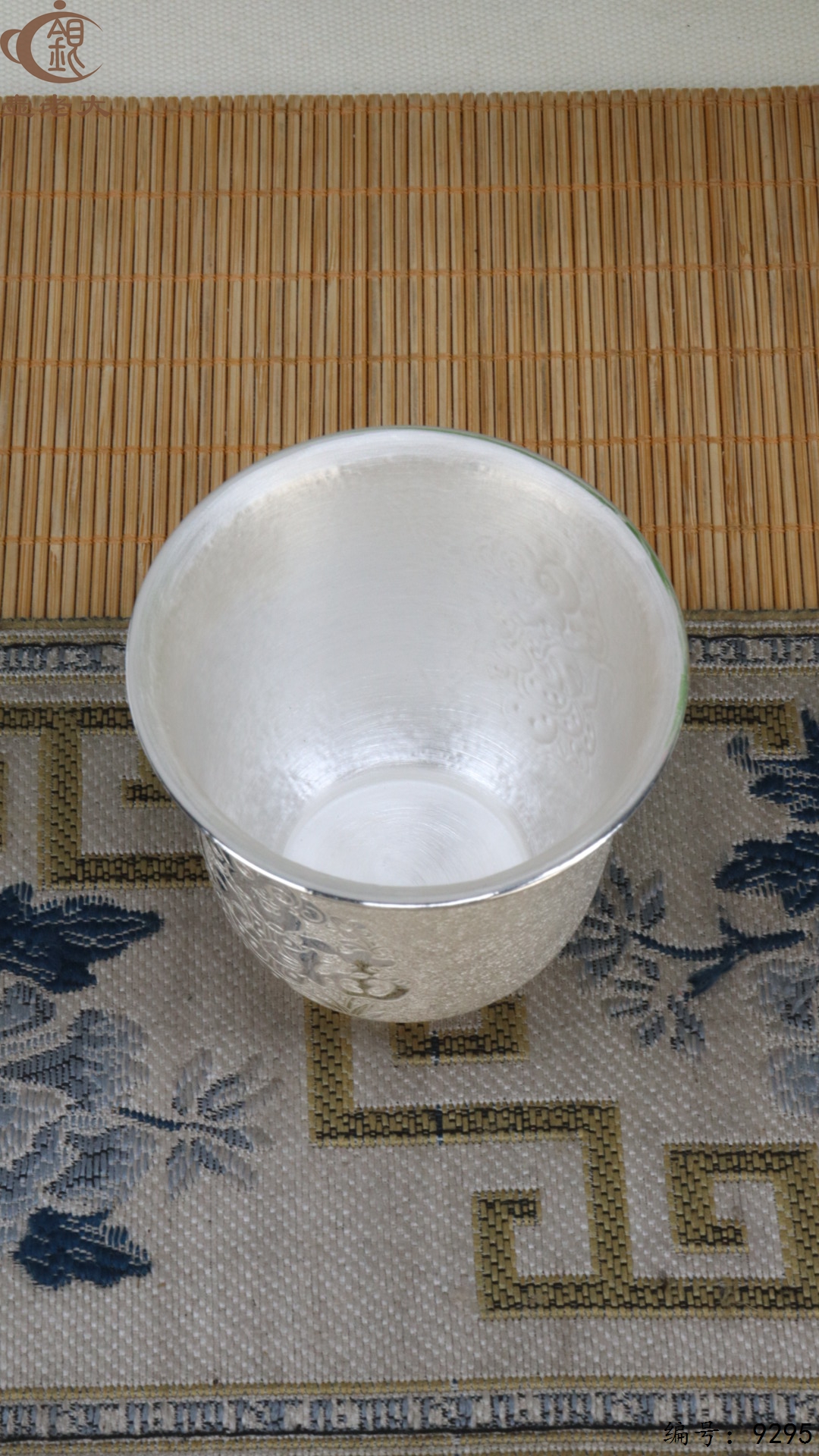 微信图片_20250512125215