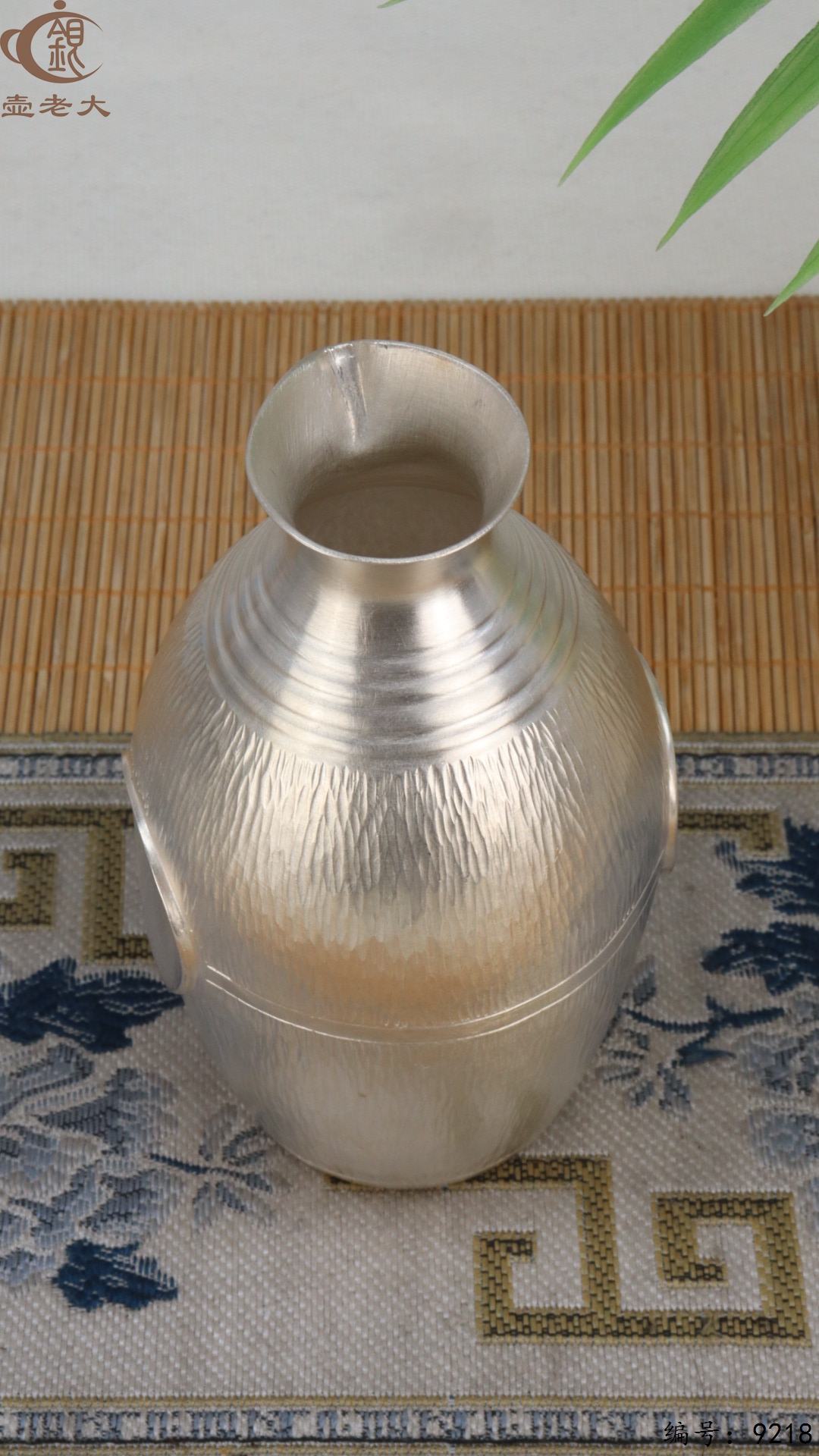 微信图片_20250504134319