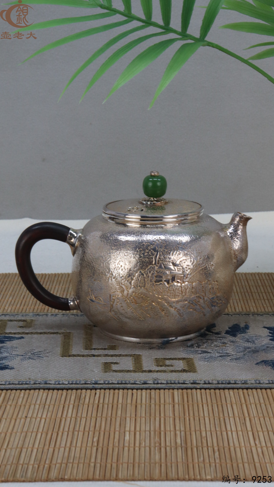 微信图片_20250507142706