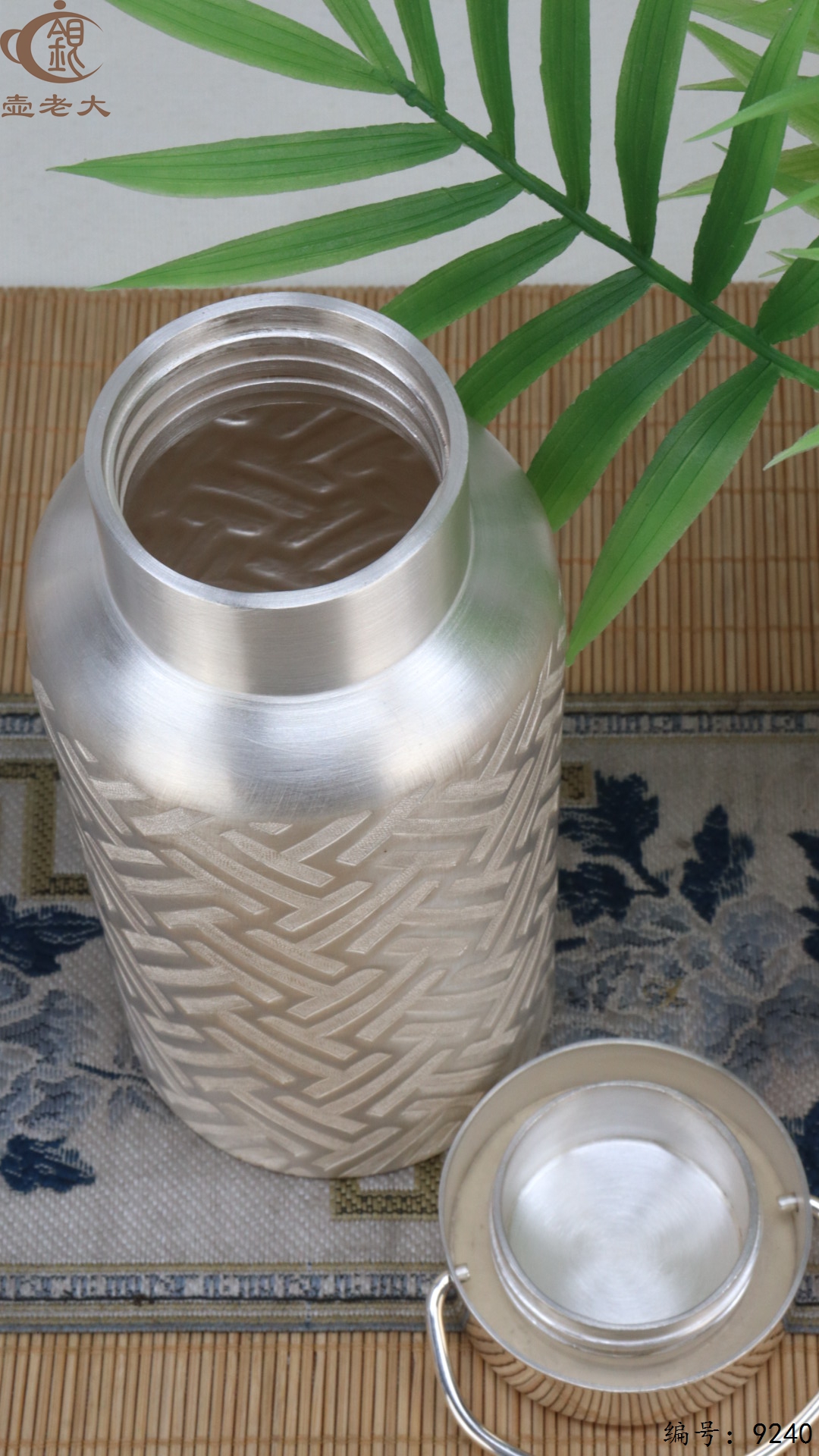 微信图片_20250504134920