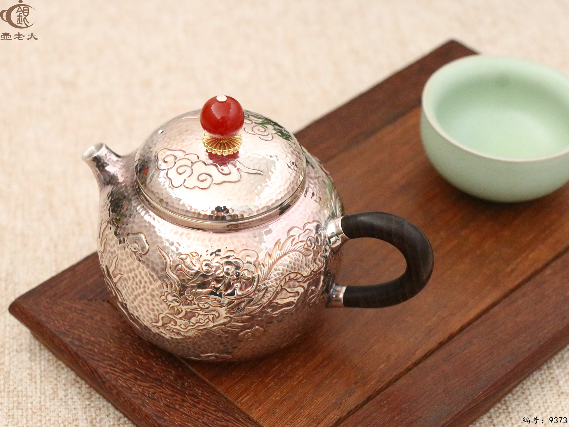 微信图片_20250519111348