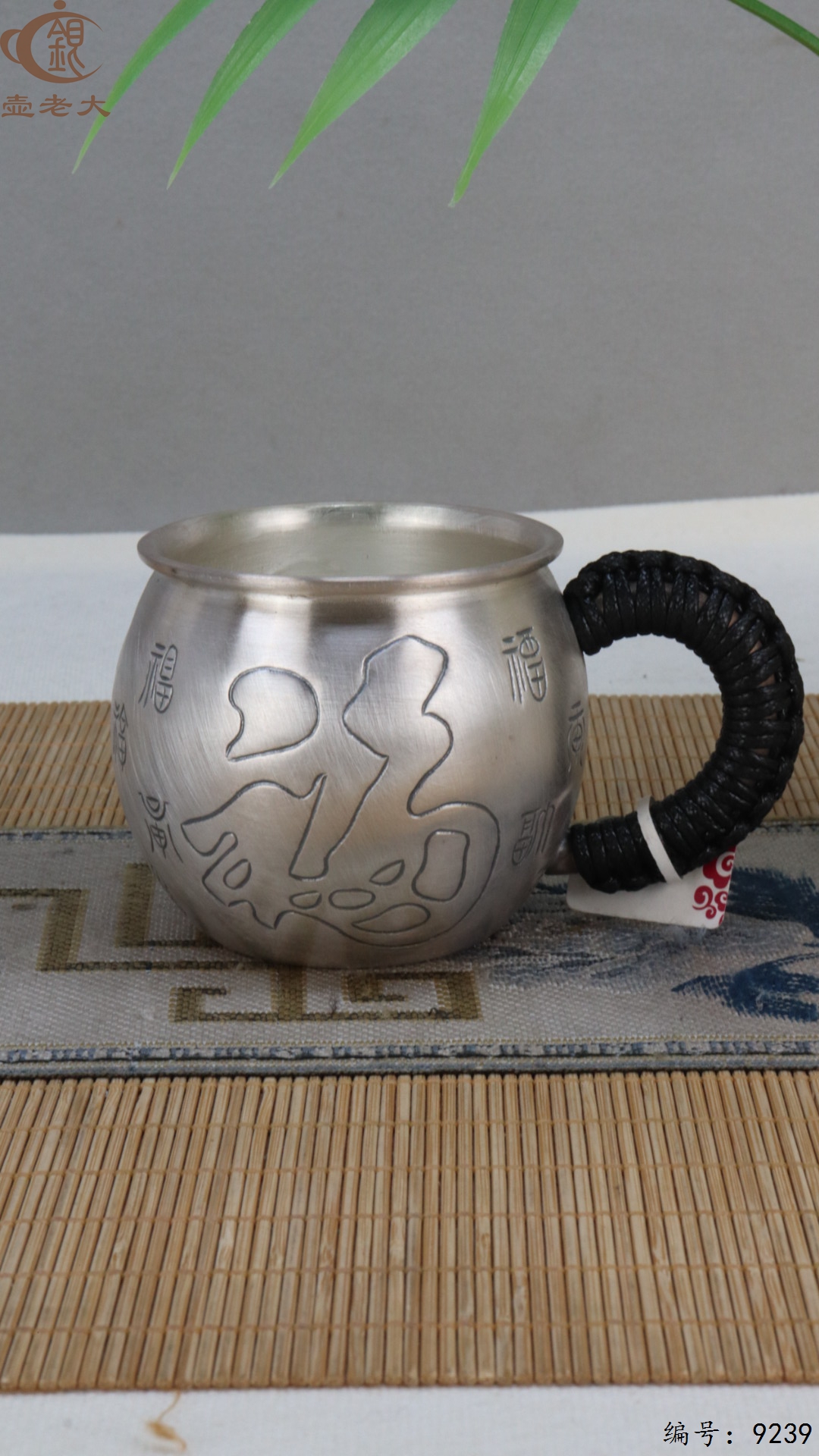 微信图片_20250504134912